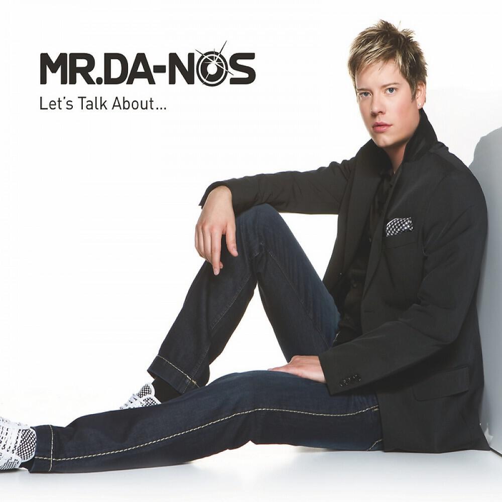Mr. DA-NOS - Sexing You (Doc Phatt Remix)