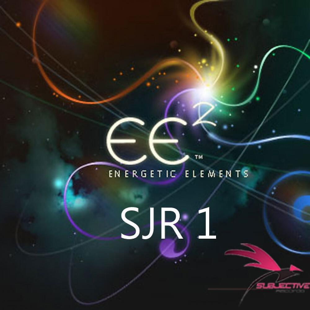 EE2 - The Aftermath (Ep)
