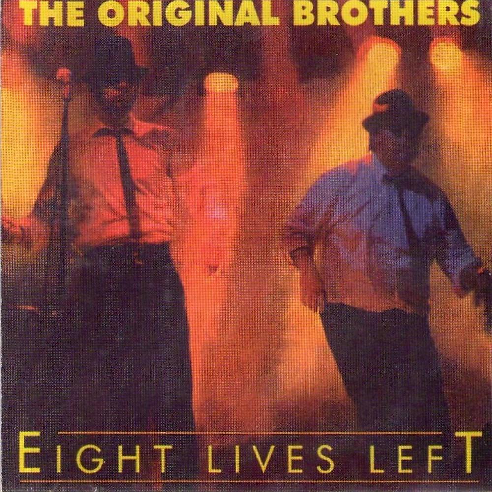 Lucille bogan. One life left nes. Собака noodle and bun. 8 lives left. Live leave.