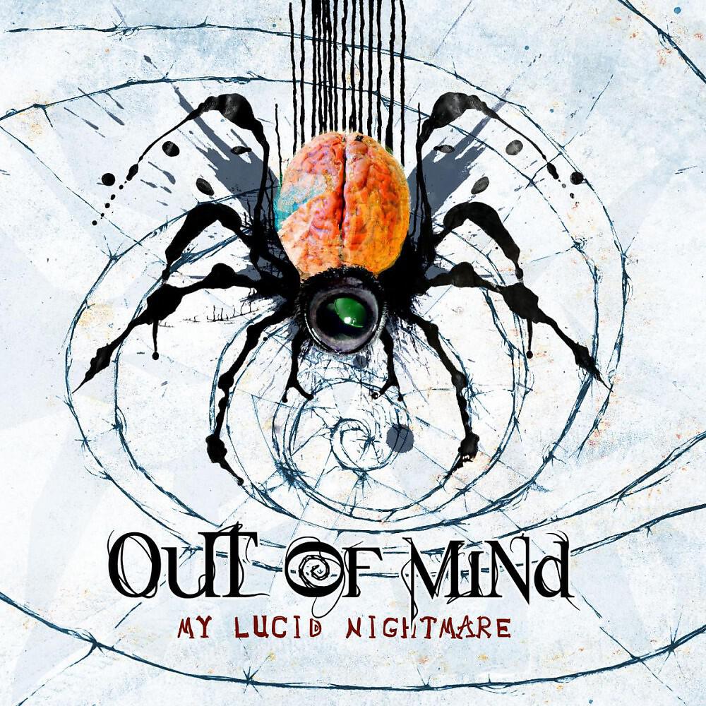 Out Of Mind - With A Shallow Smile