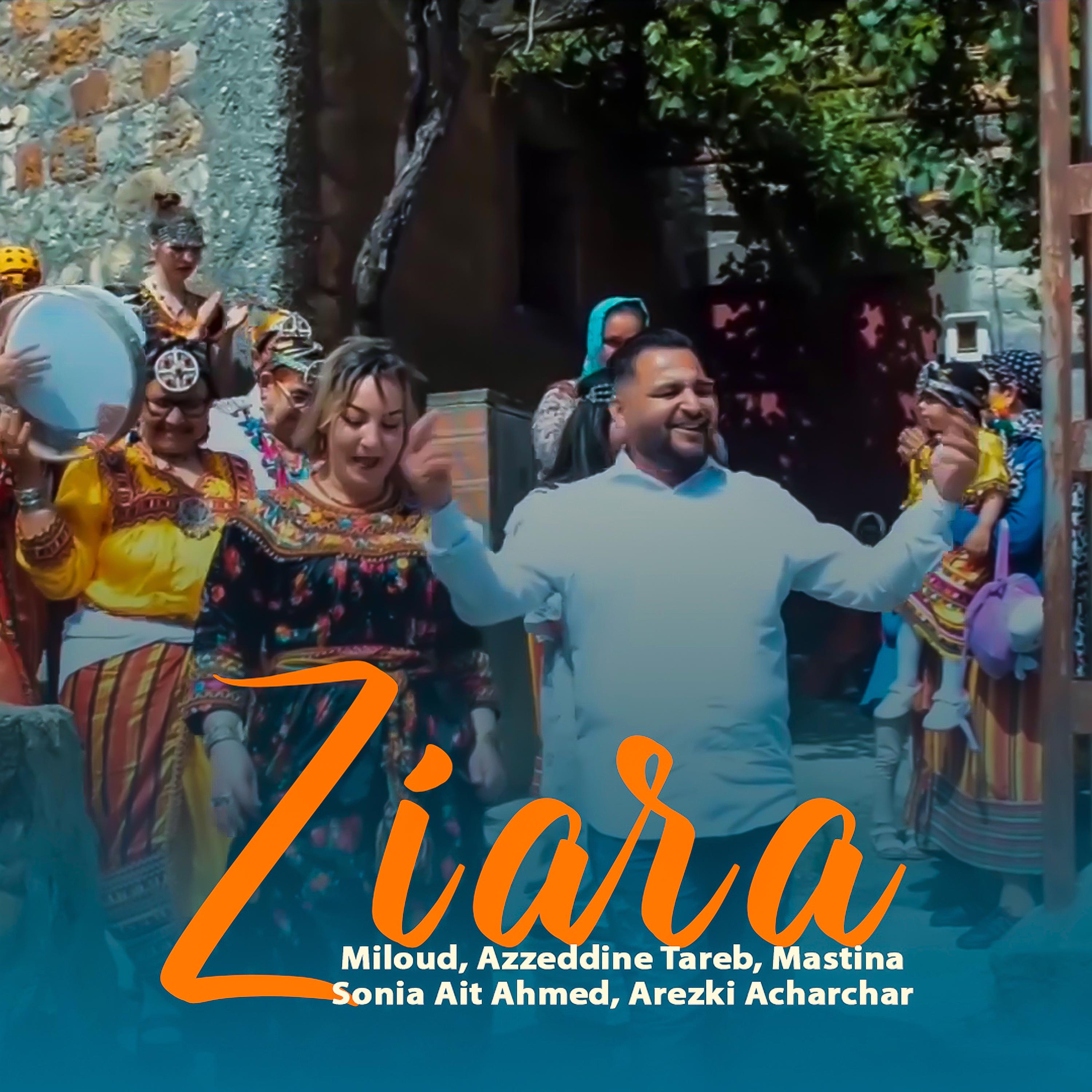 Постер альбома ZIARA