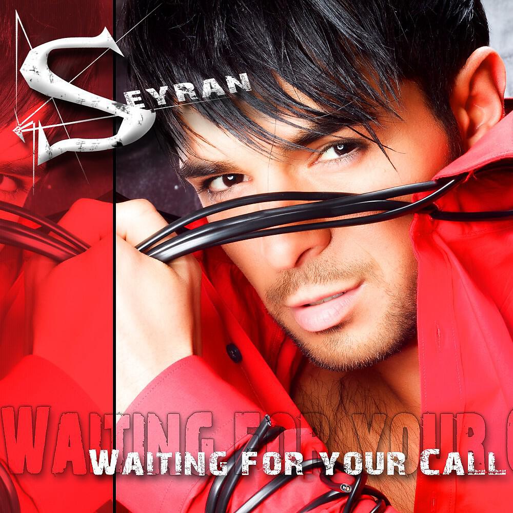 Seyran - Waiting For Your Call (Ocean Short Remix)
