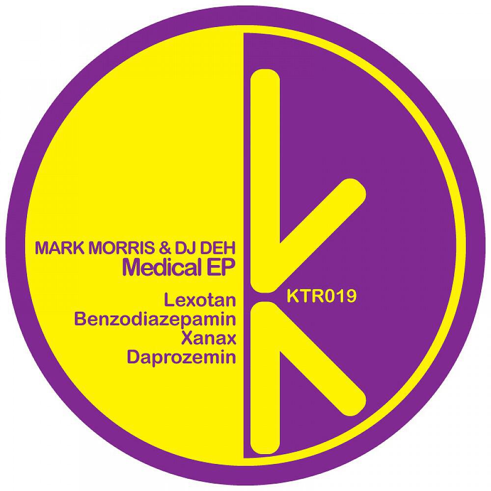Dj Mark Morris Dj Deh - Lexotan (Original Mix)