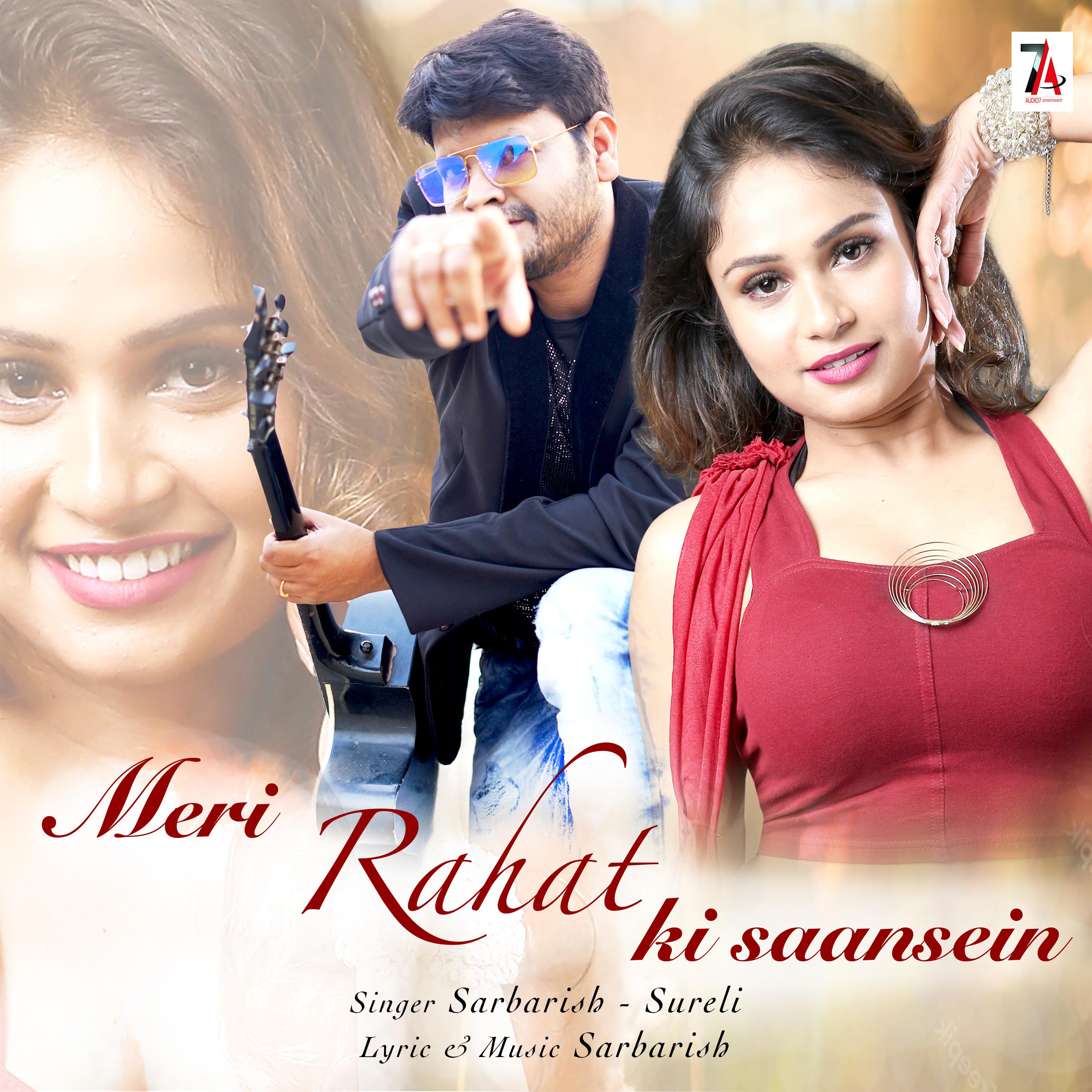 Постер альбома Meri Rahat Ki Saansein