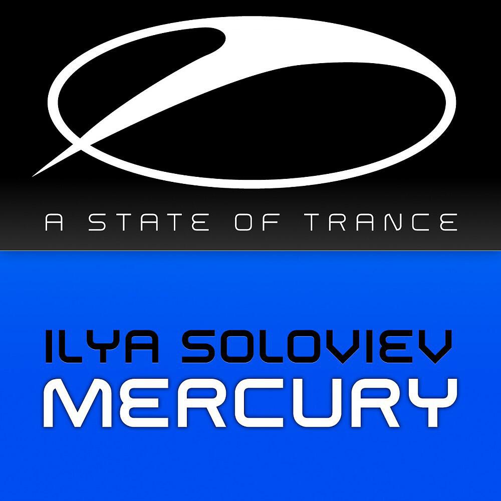 Ilya Soloviev - Mercury (Lost Connection Remix)