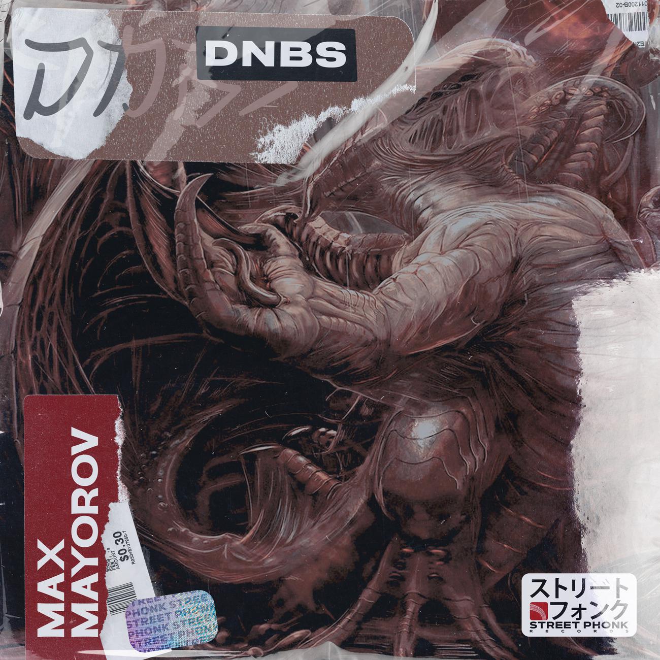 Постер альбома DNBS