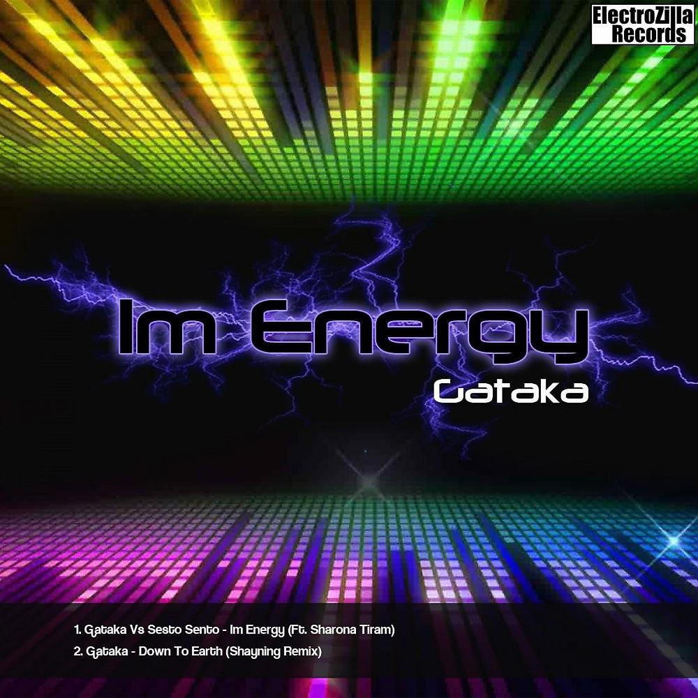 Постер альбома Im Energy