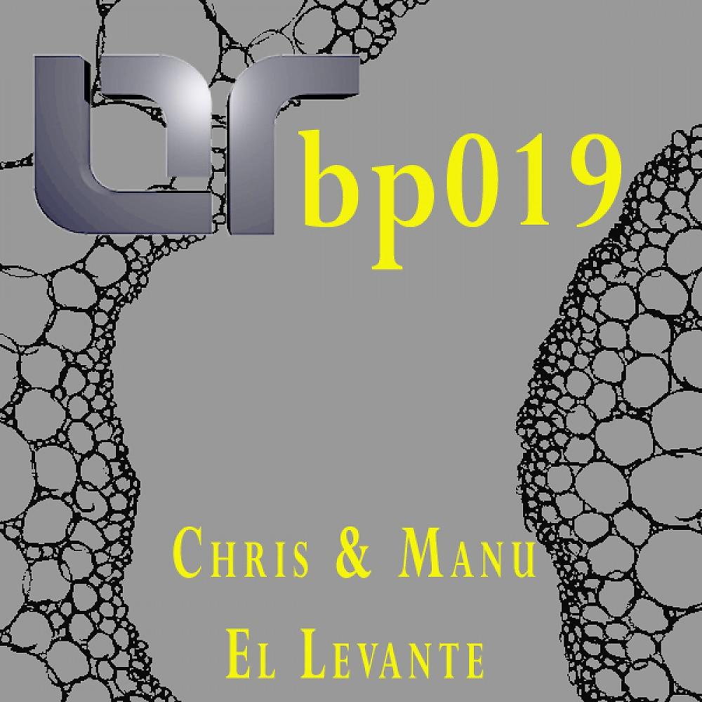 Постер альбома El Levante EP