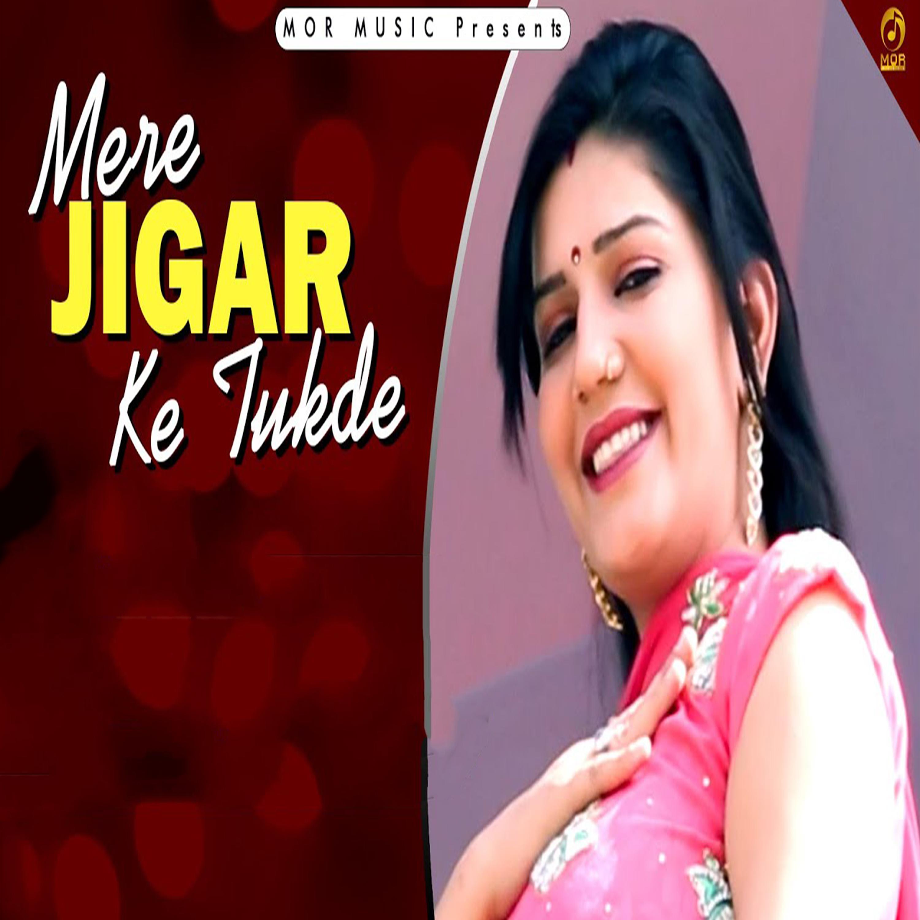 Постер альбома Mere Jigar Ke Tukde