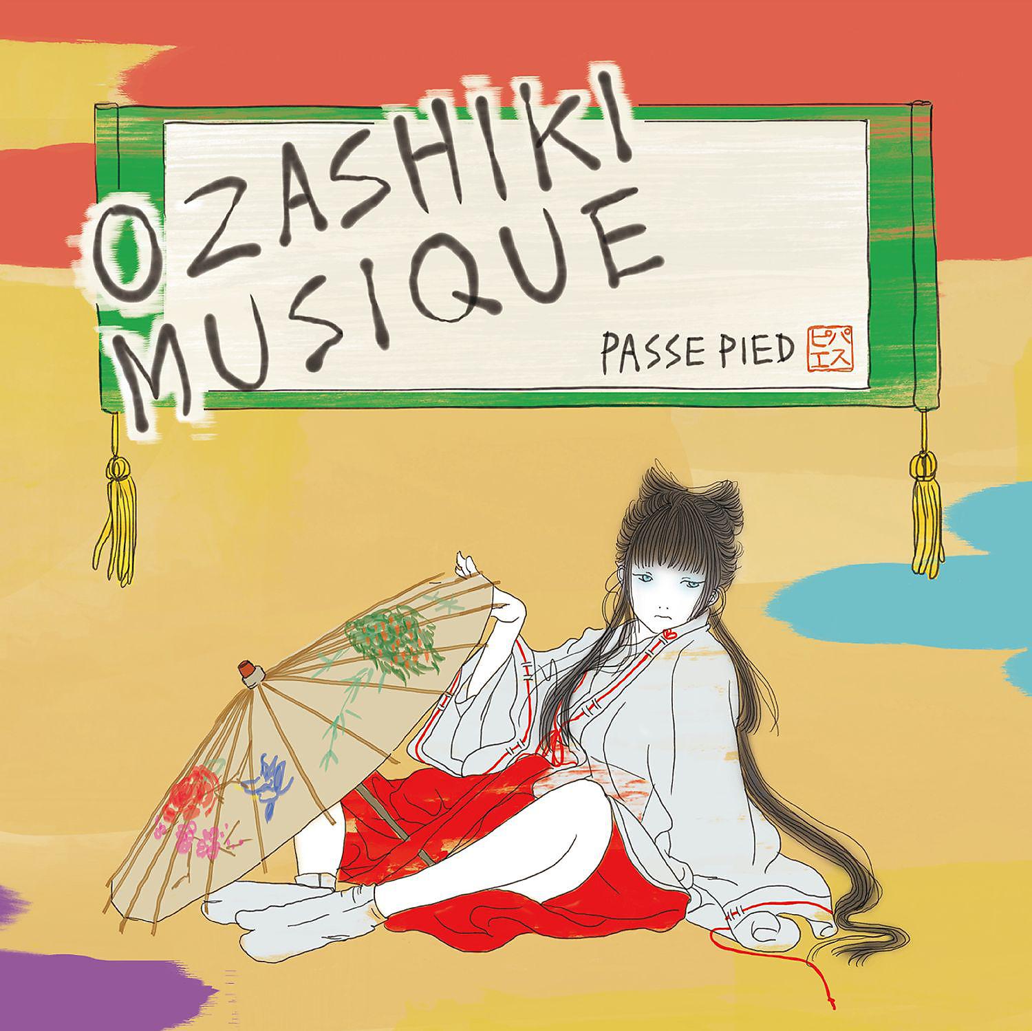 Постер альбома OZASHIKI MUSIQUE
