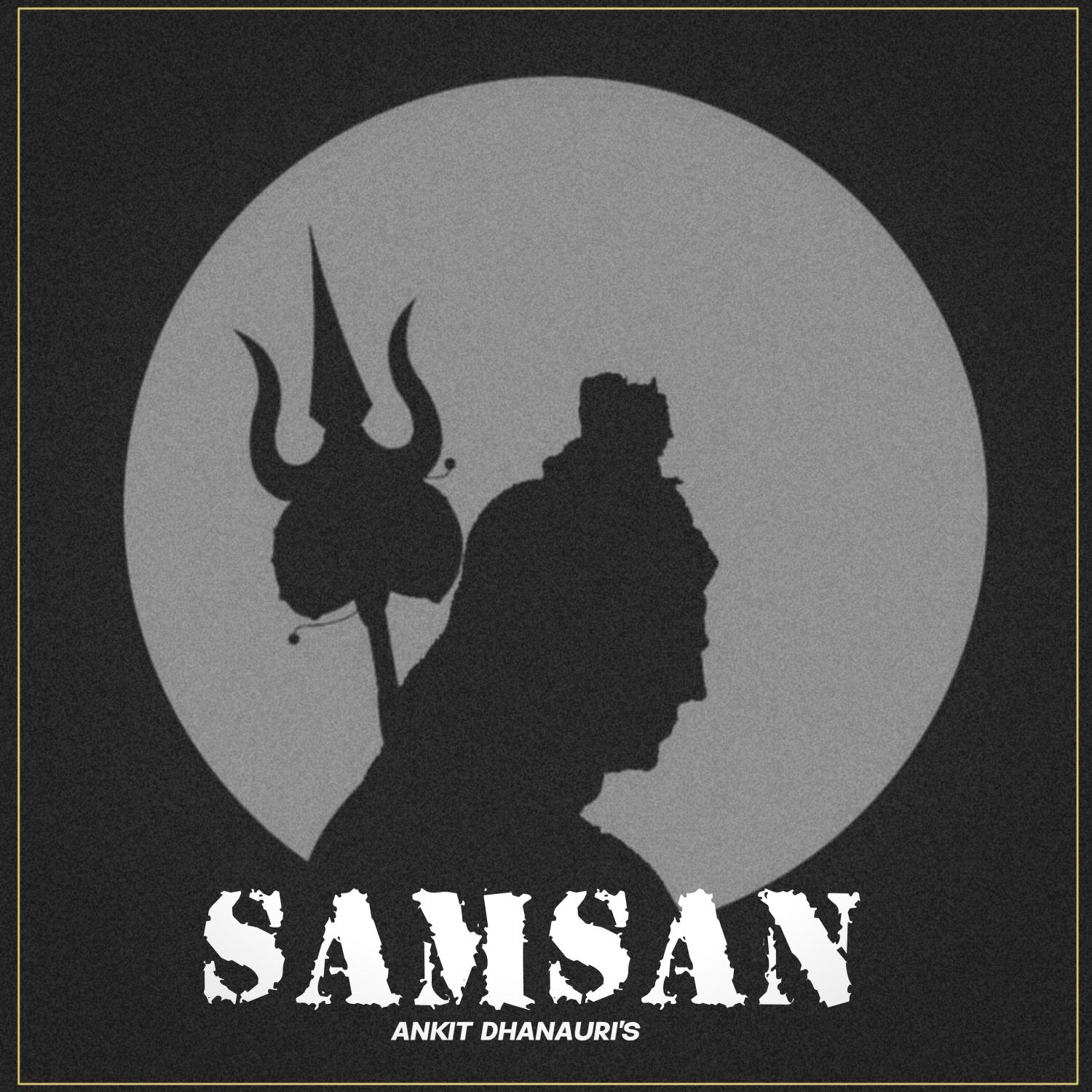 Постер альбома Samsan