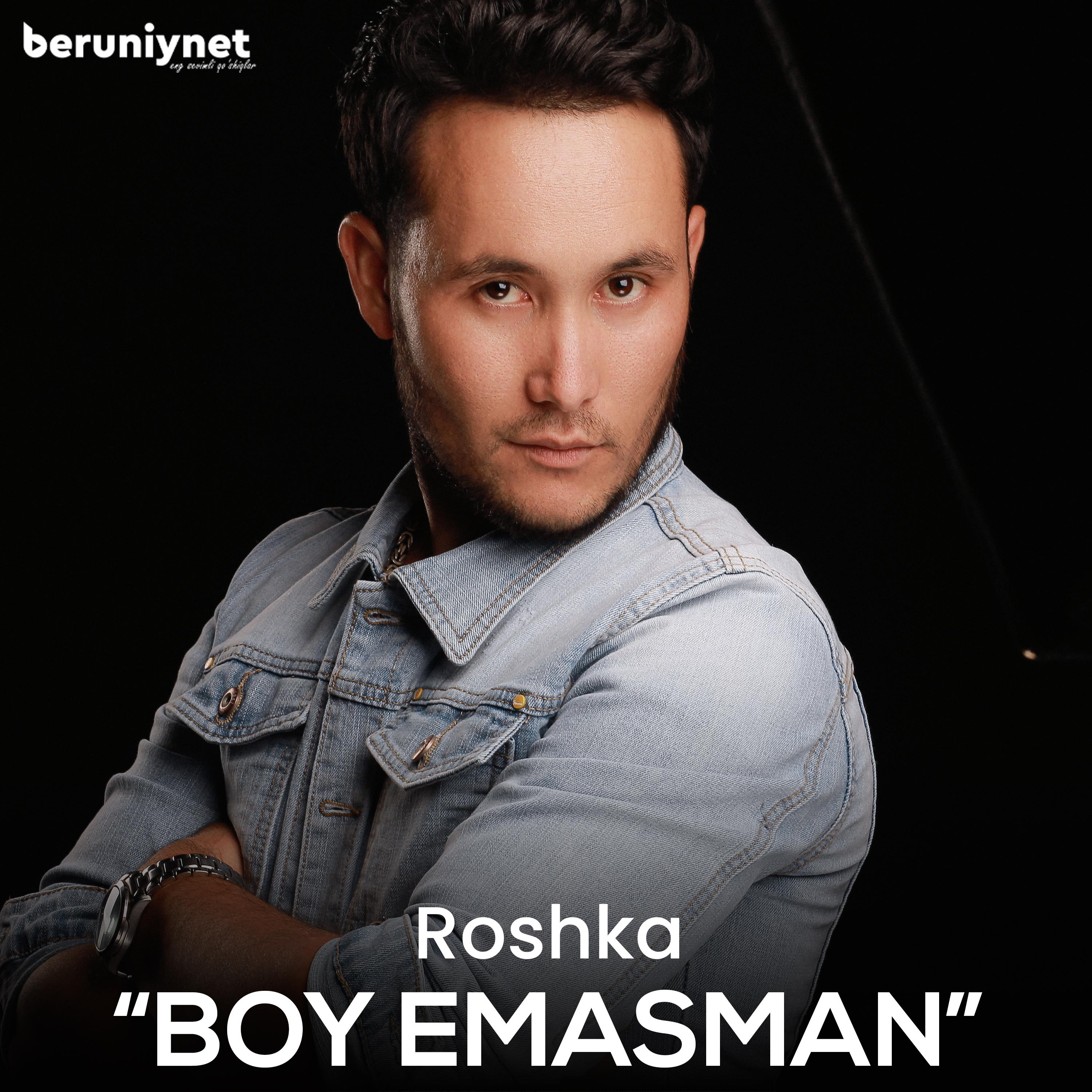Постер альбома Boy emasman