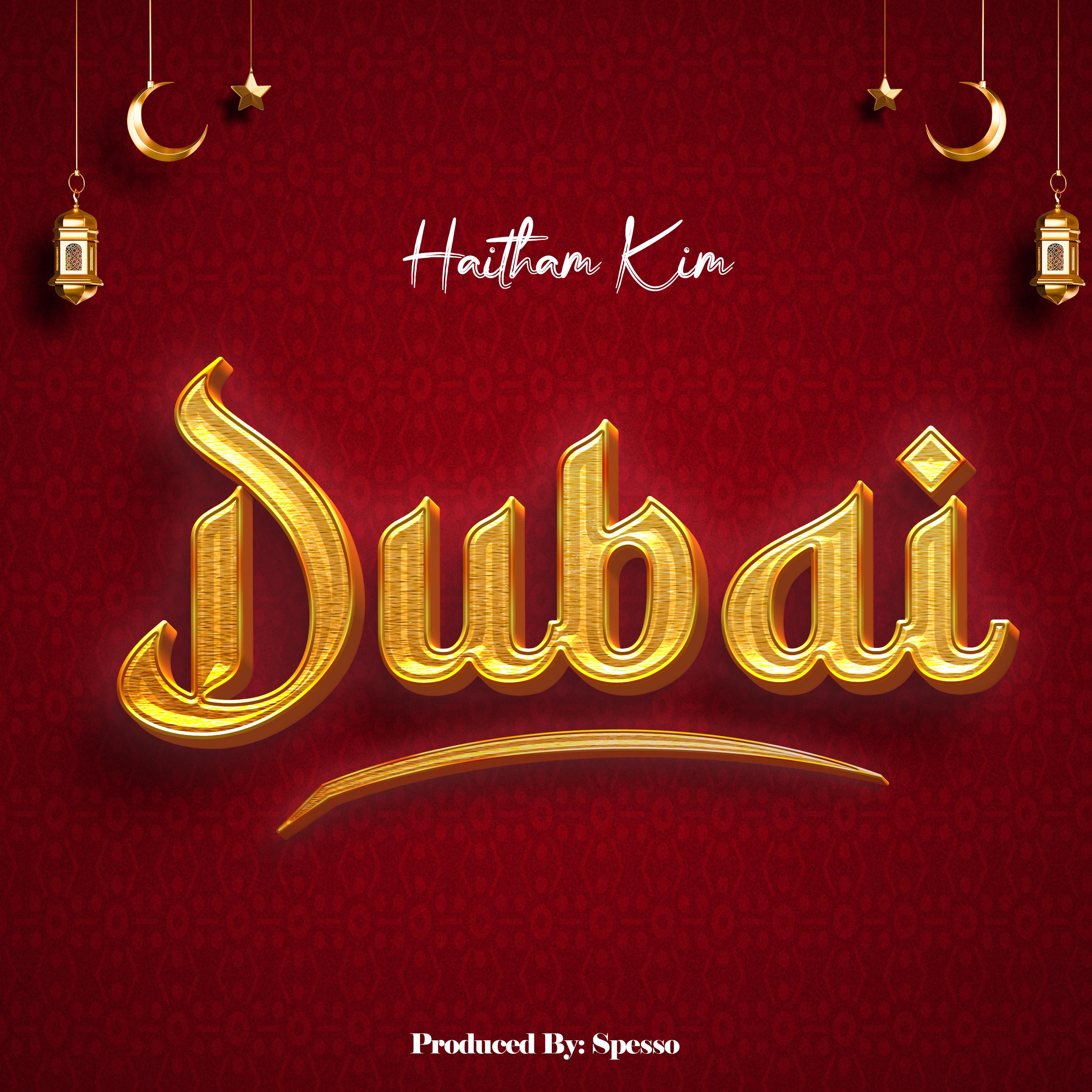 Постер альбома Dubai