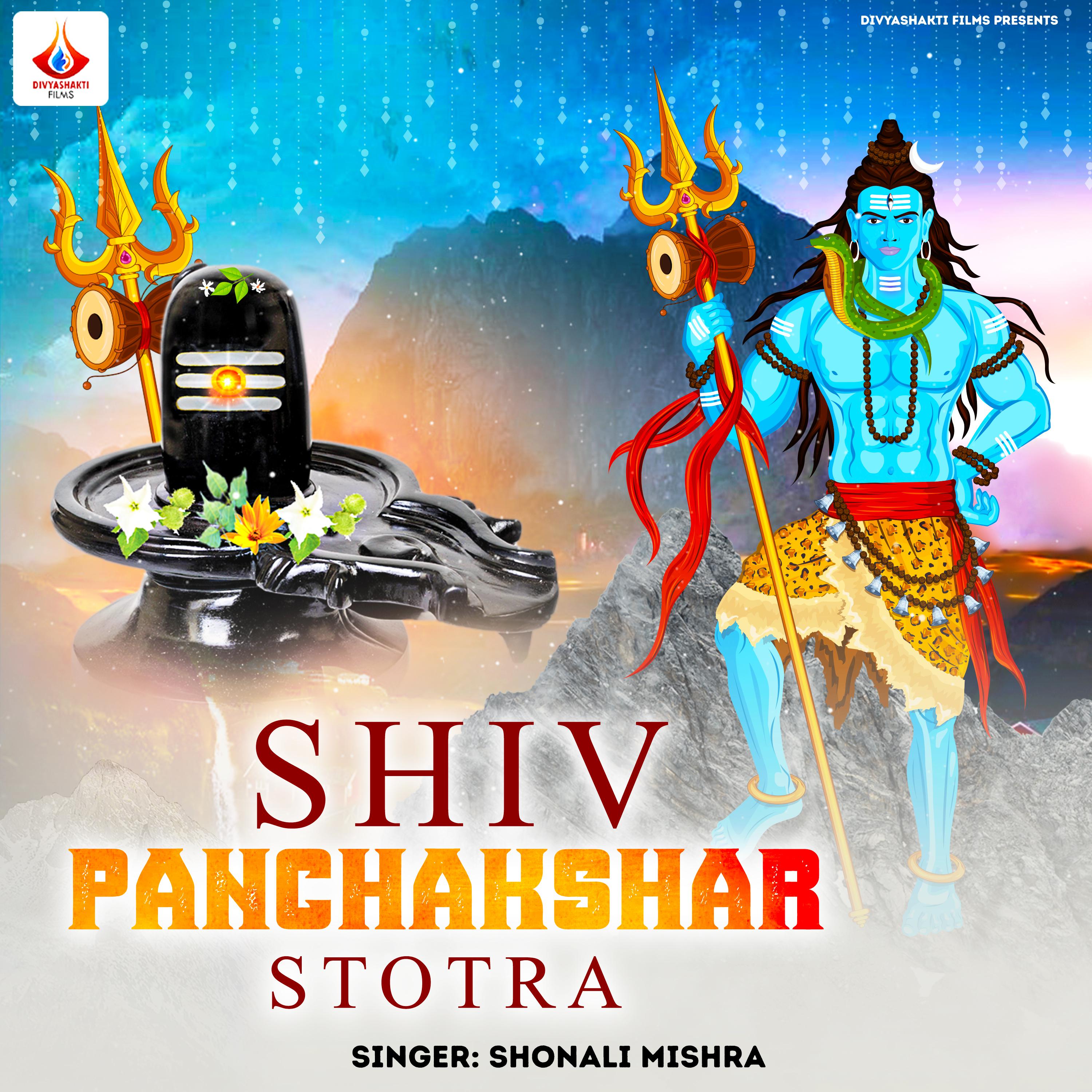 Постер альбома Shiva Panchakshar Stotra