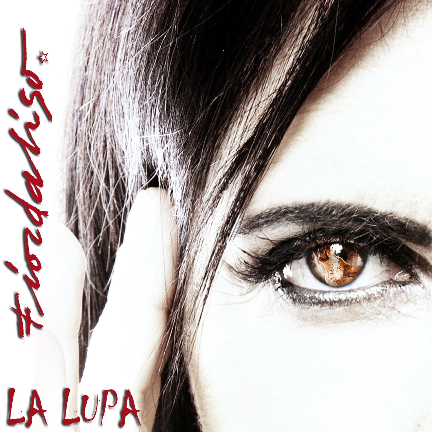 Постер альбома La lupa