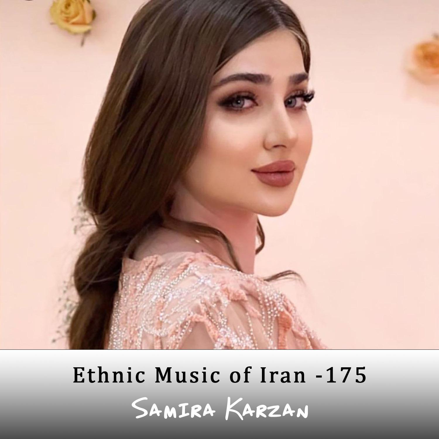 Постер альбома Ethnic Music of Iran -175