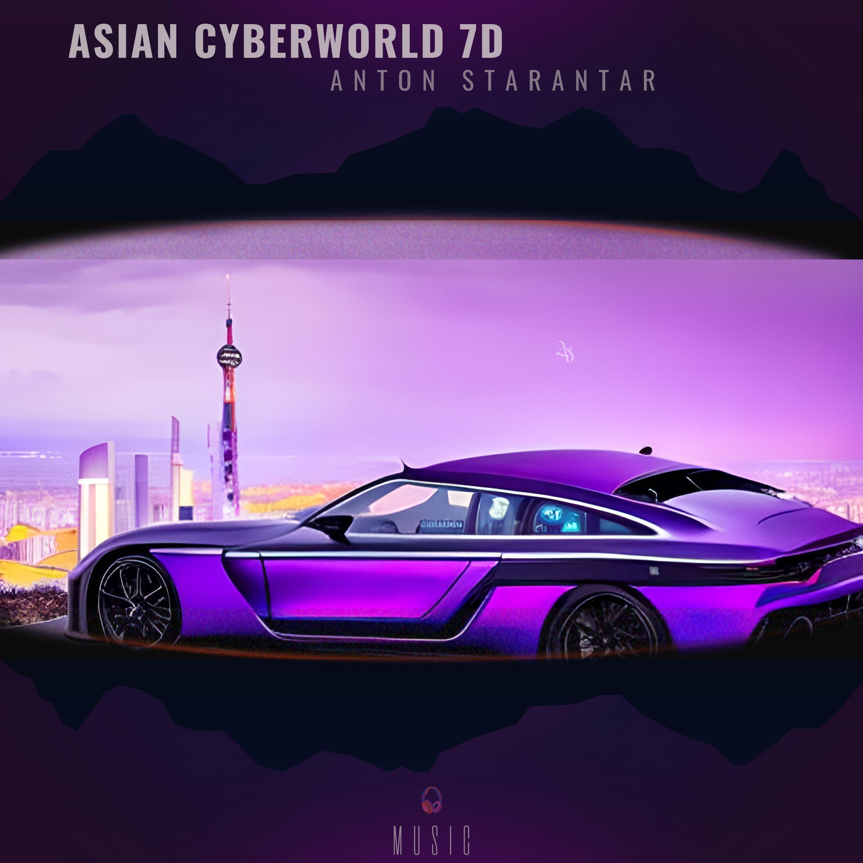 Постер альбома Asian Cyberworld