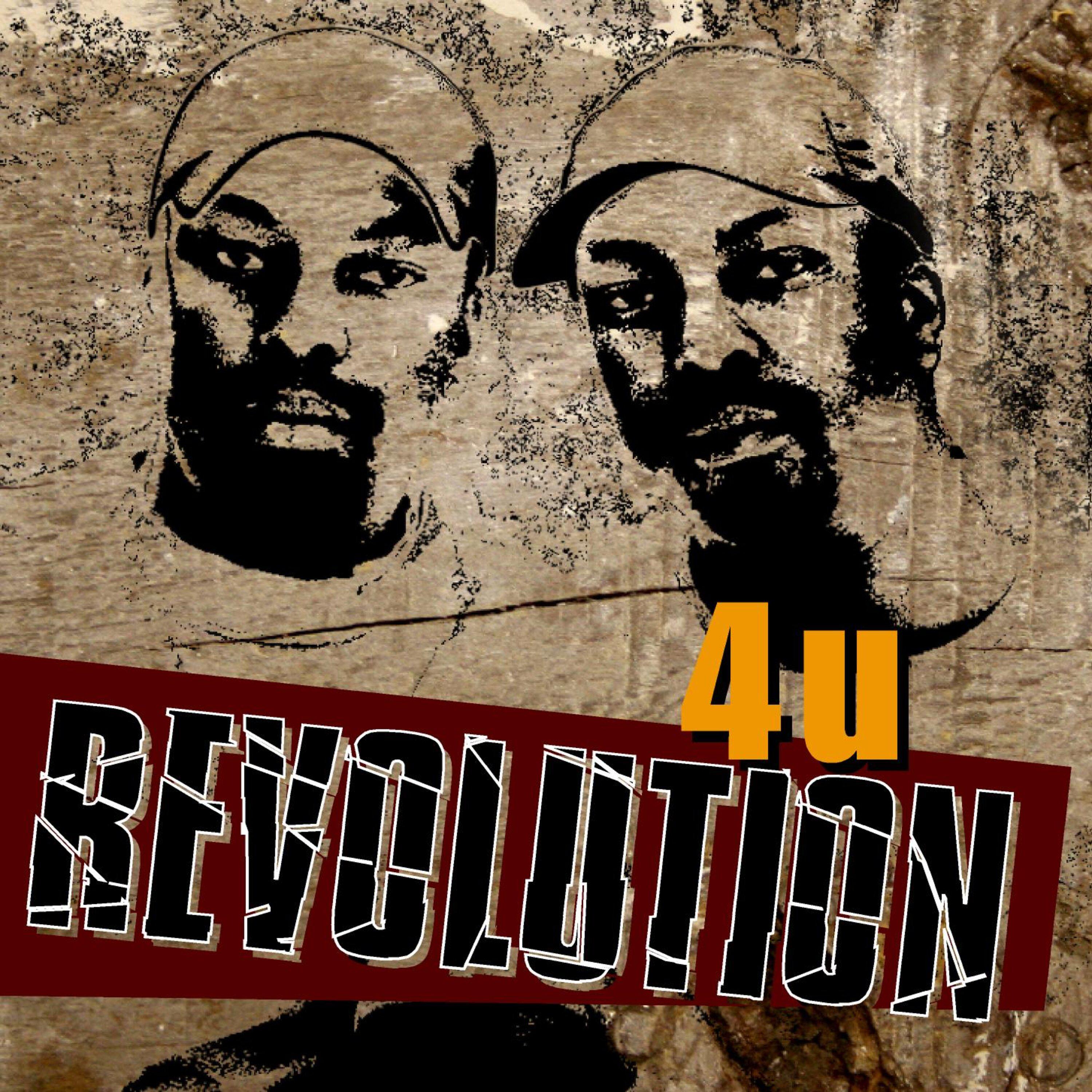 Постер альбома 4U