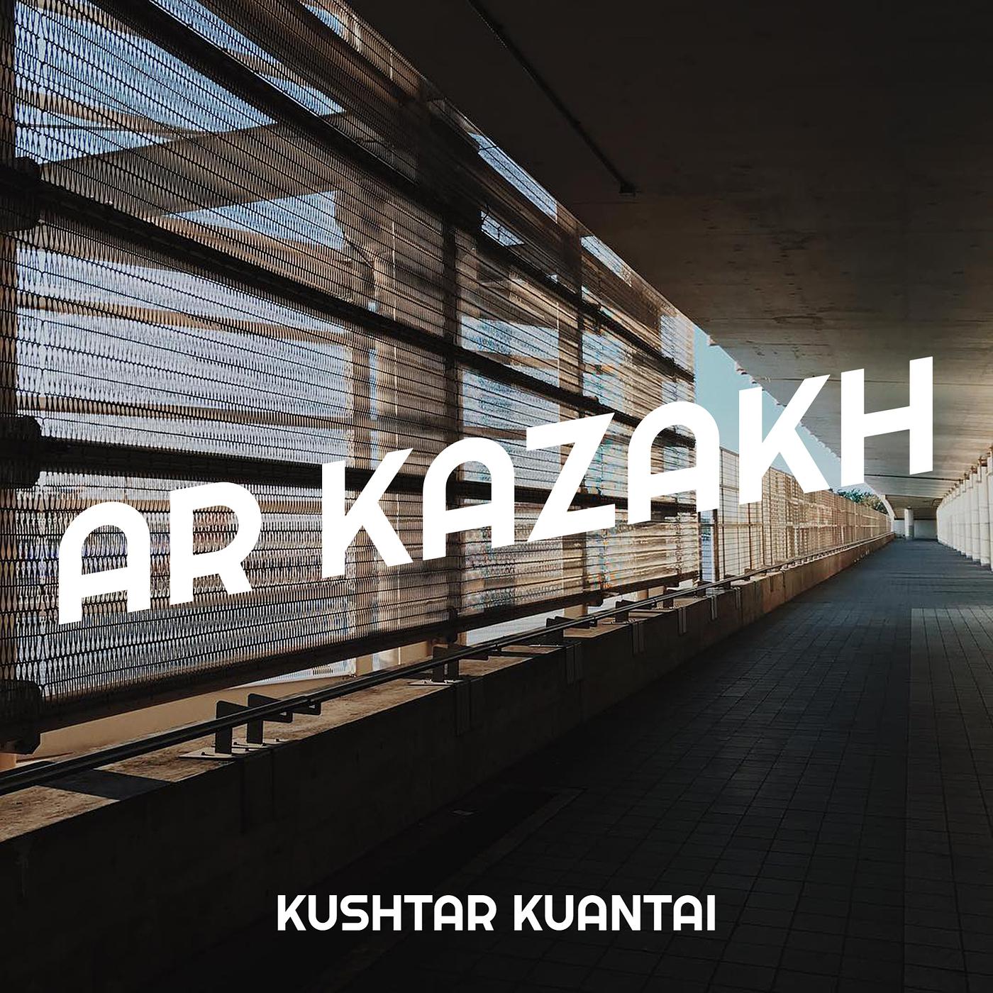 Постер альбома Ar Kazakh