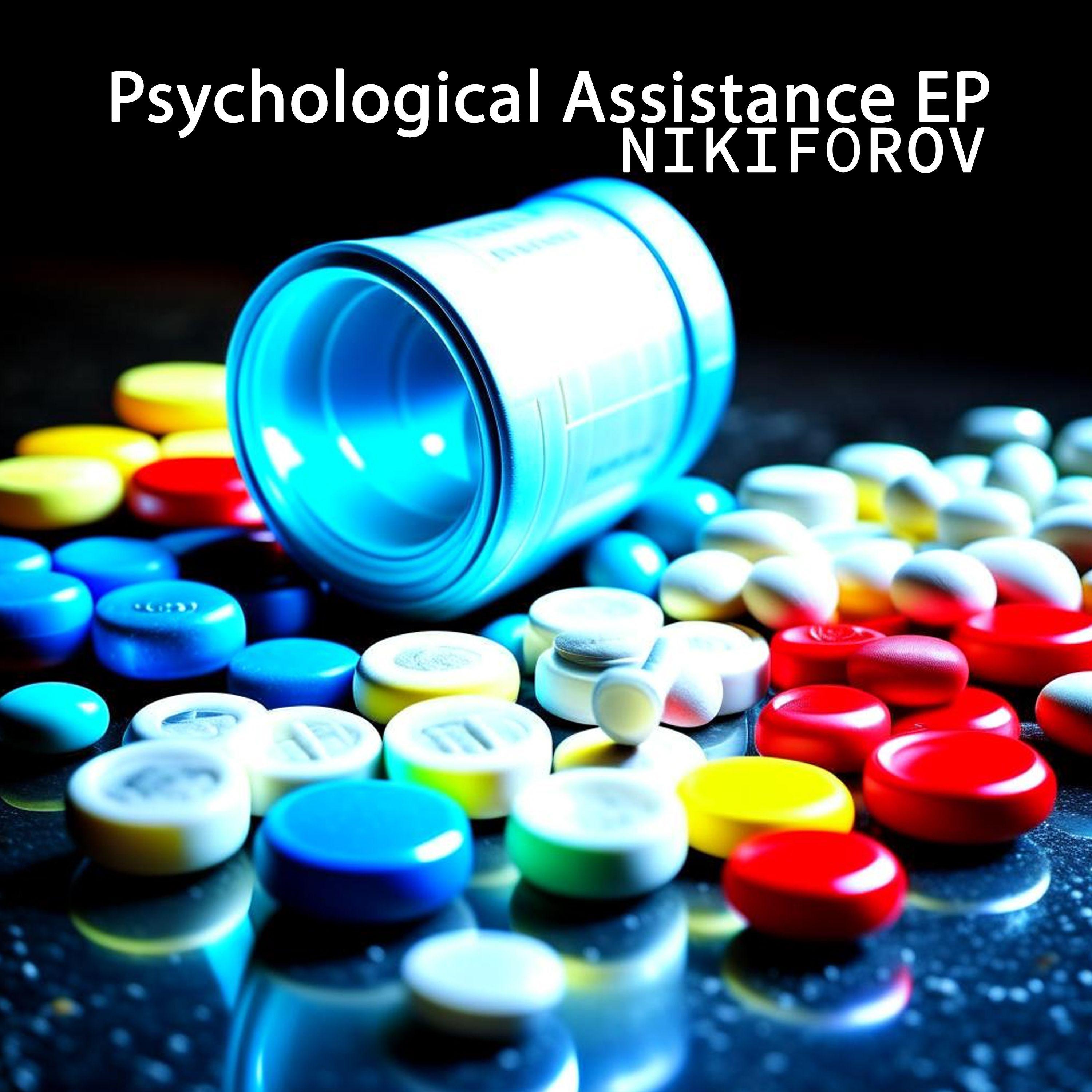 Постер альбома Psychological Assistance EP