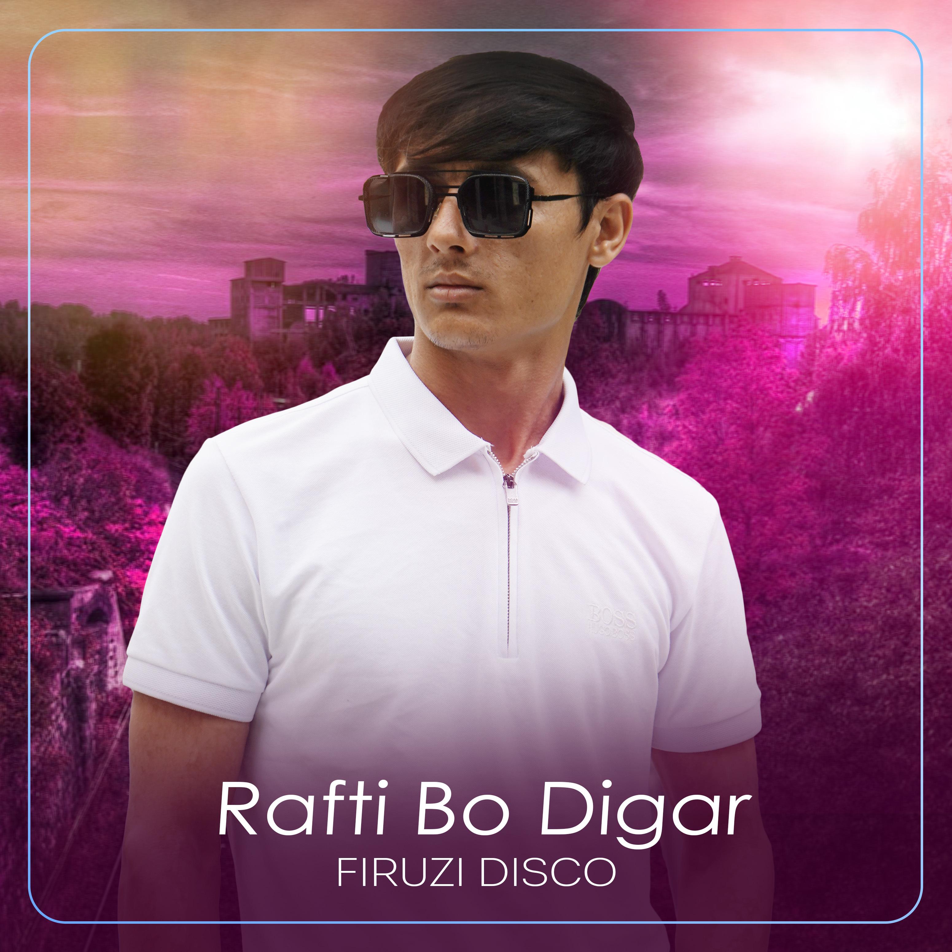 Постер альбома Rafti Bo Digar