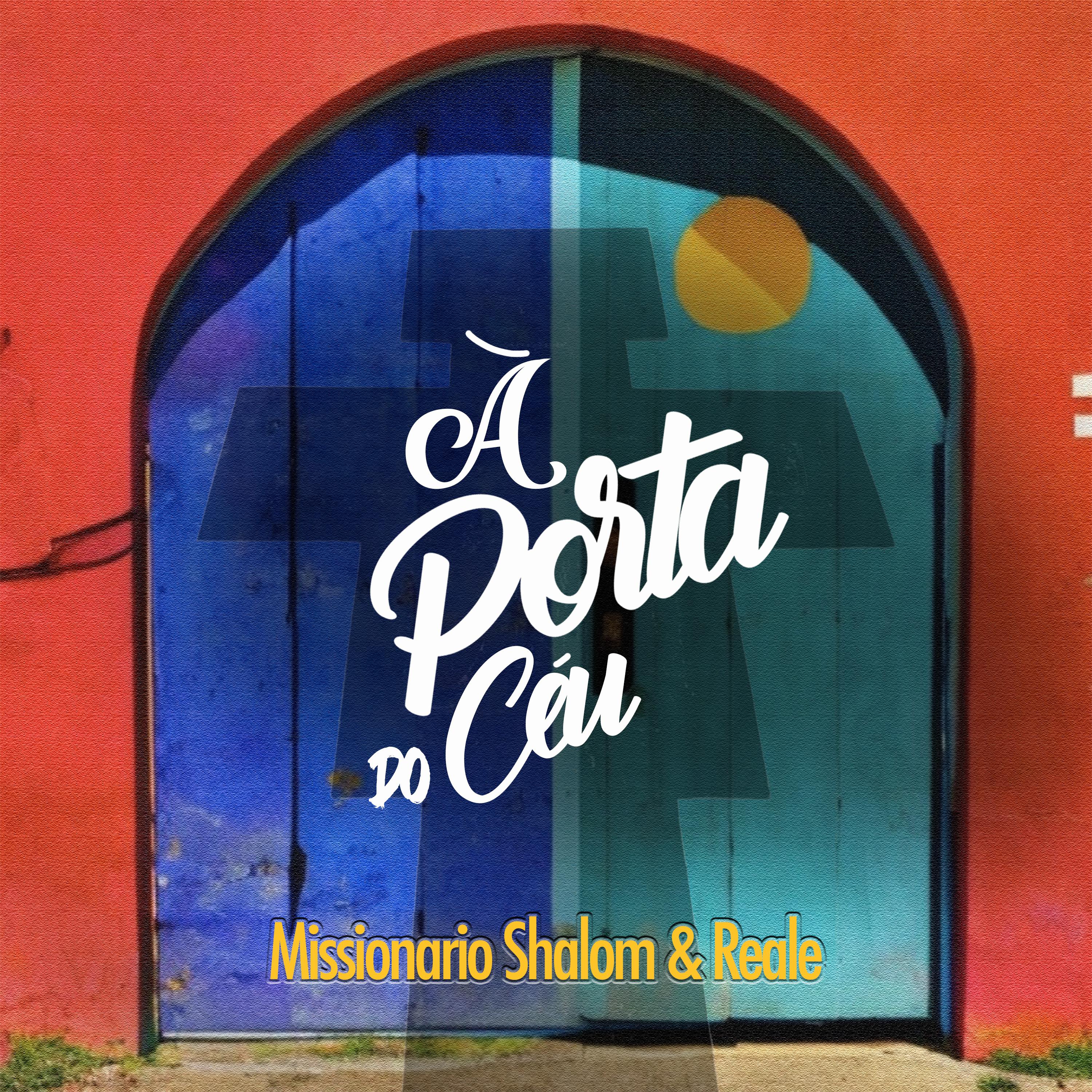 Постер альбома À Porta do Céu