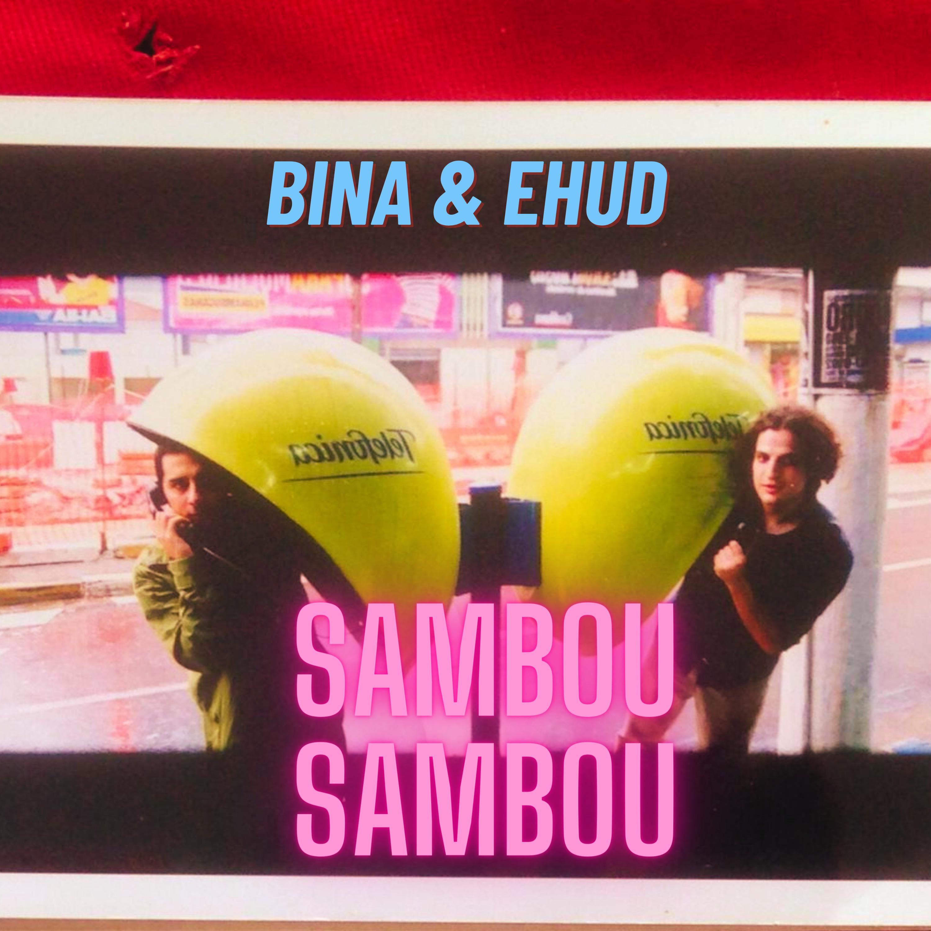 Постер альбома Sambou Sambou