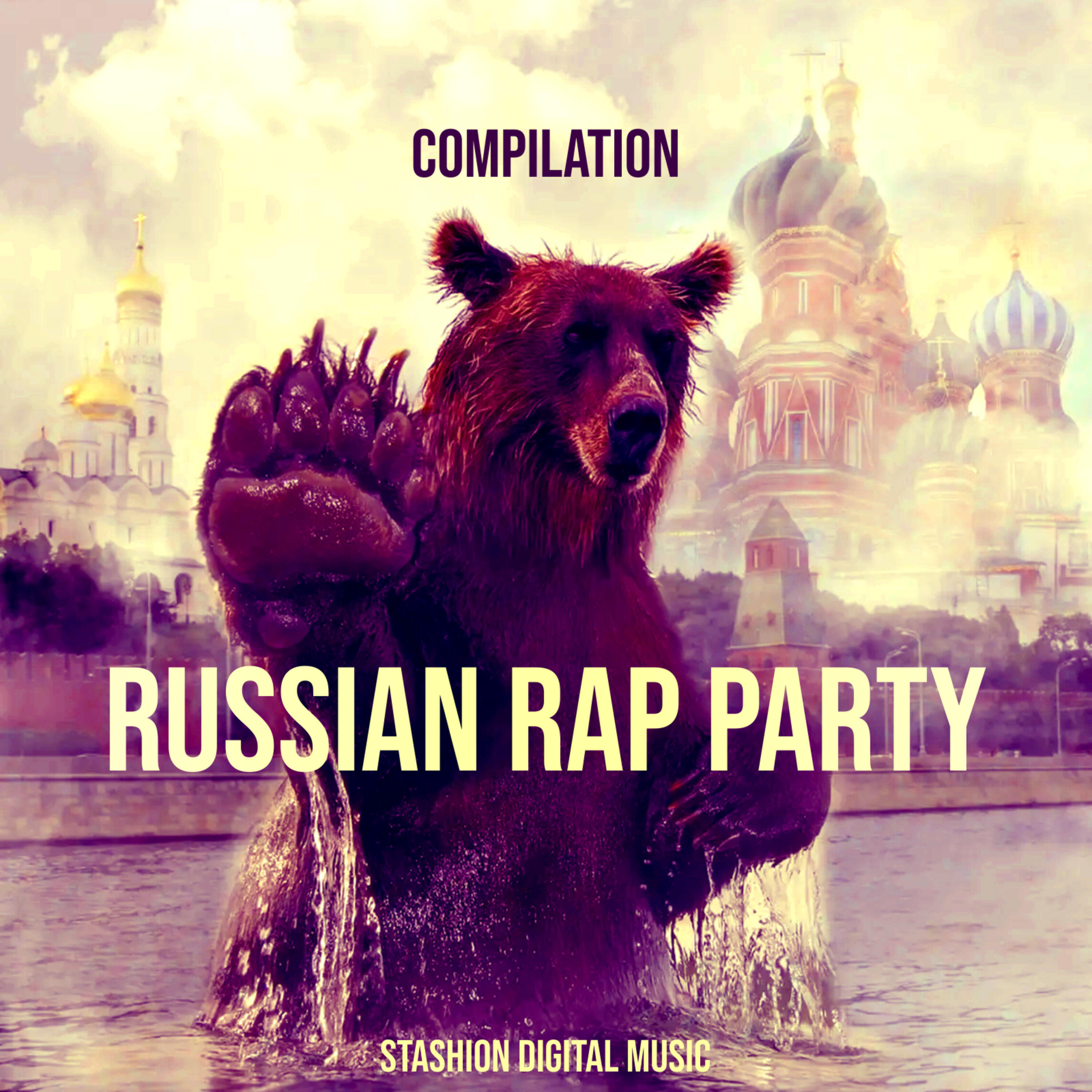 Альбом Russian Rap Party исполнителя Various Artists