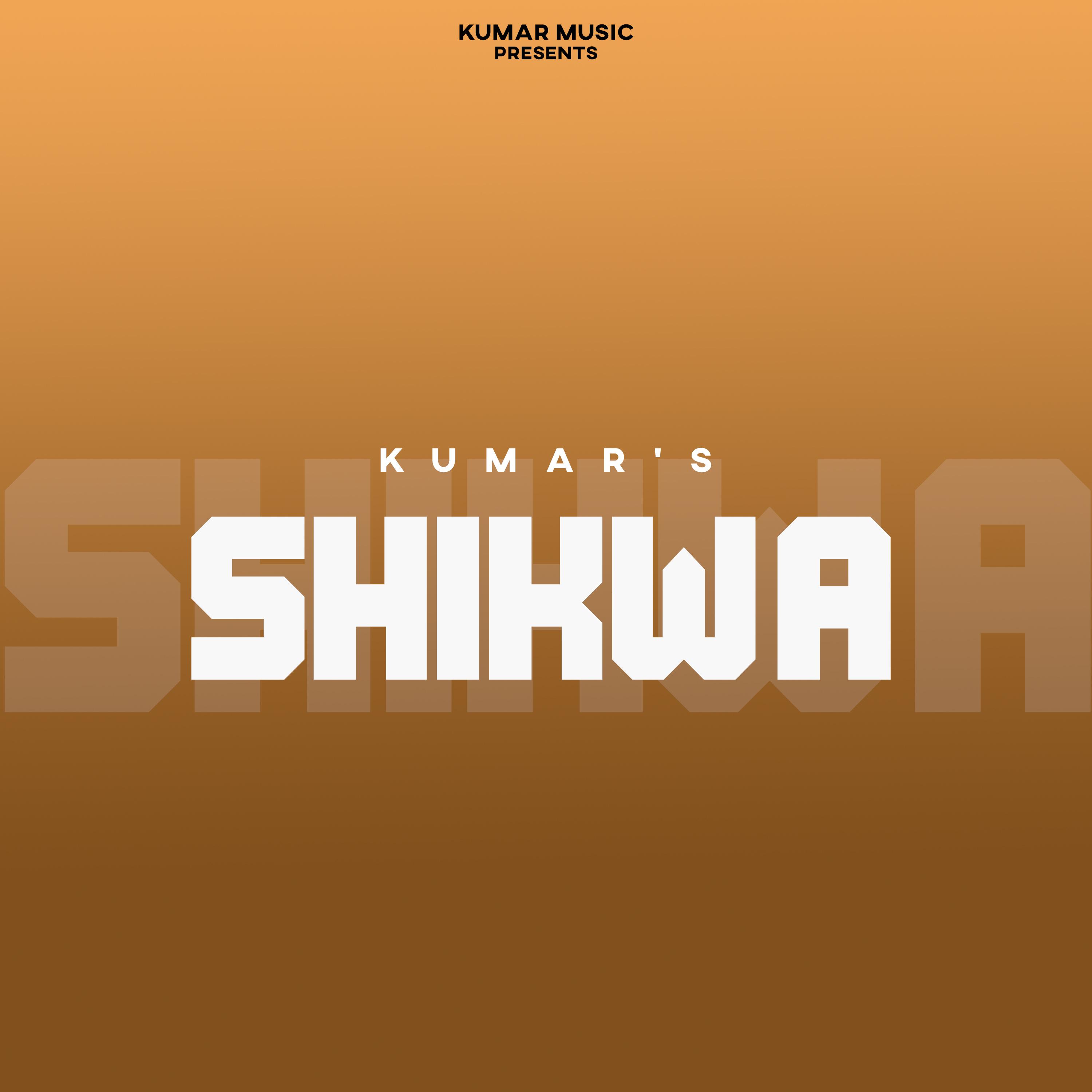 Постер альбома Shikwa
