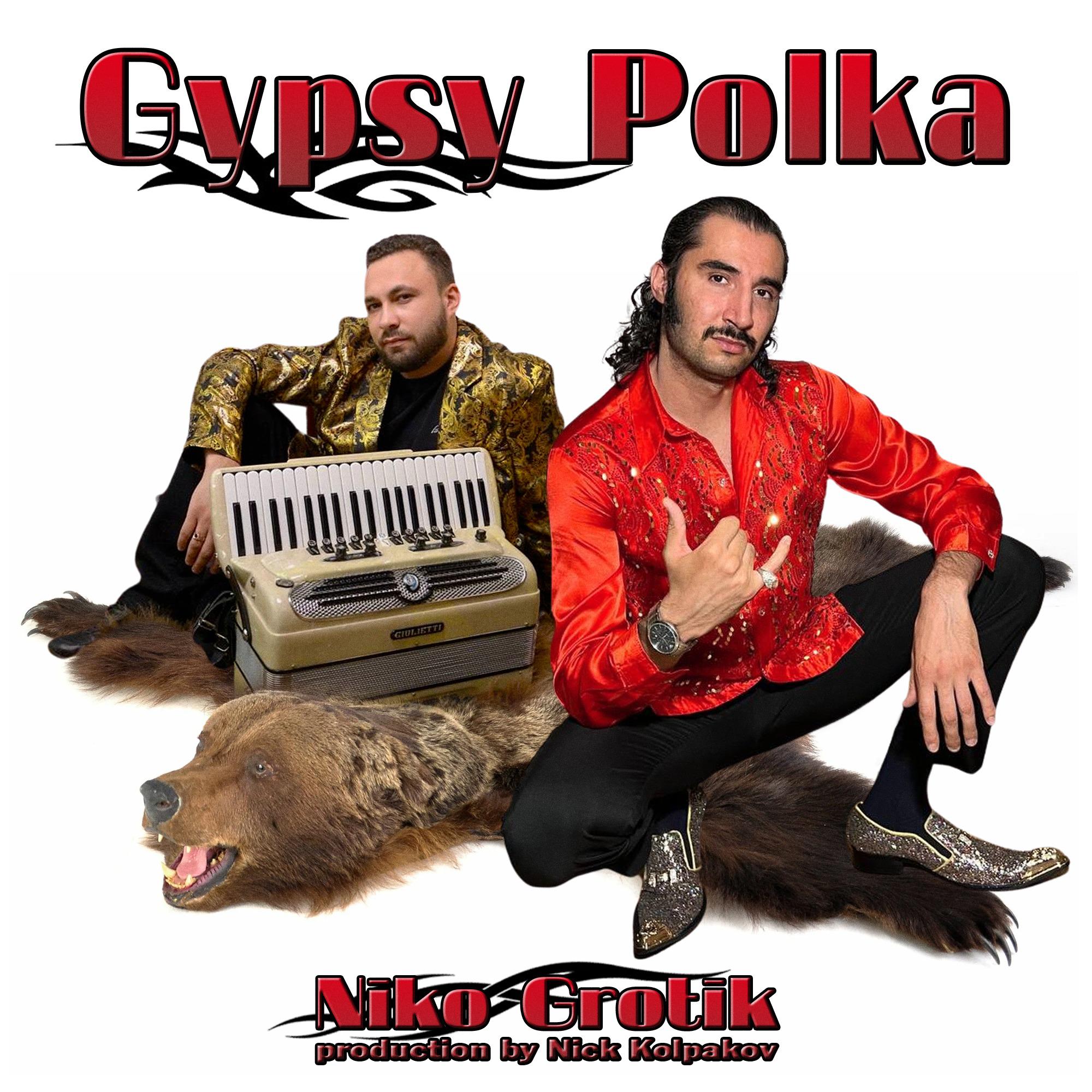 Постер альбома Gypsy Polka