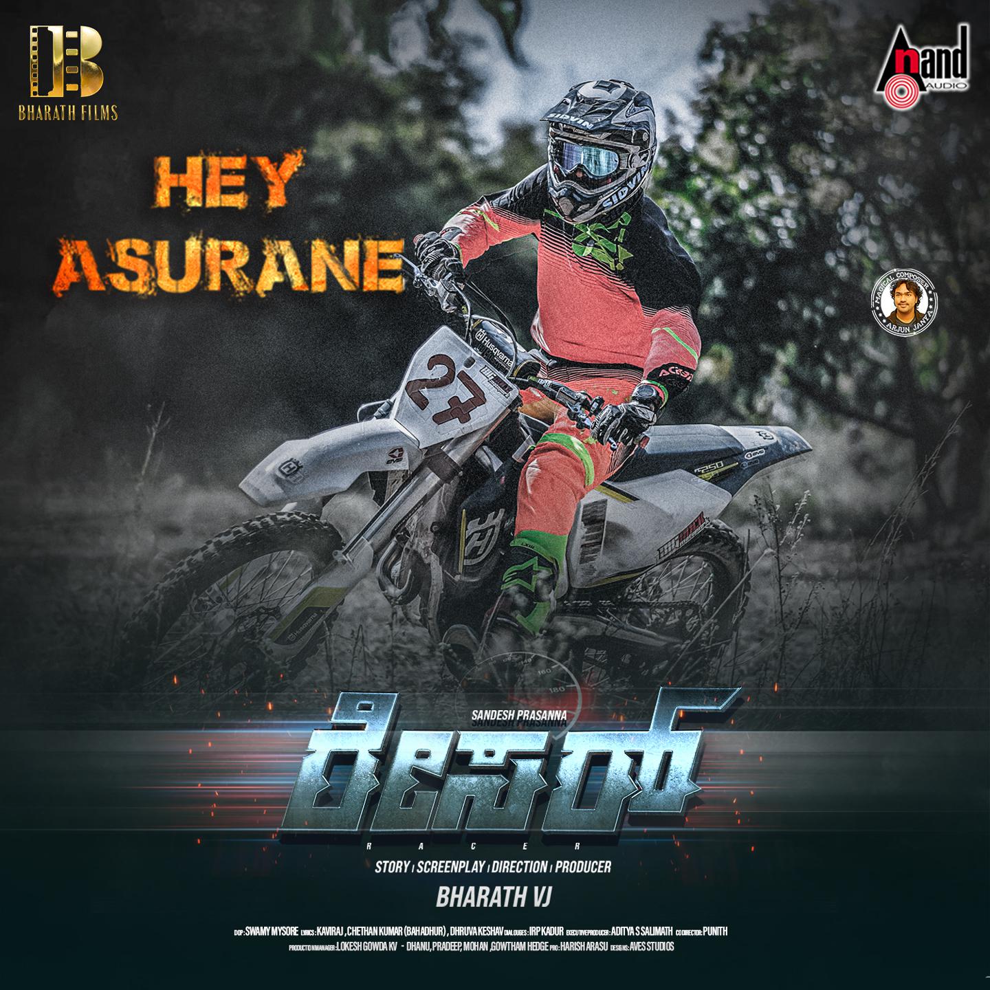 Постер альбома Hey Asurane