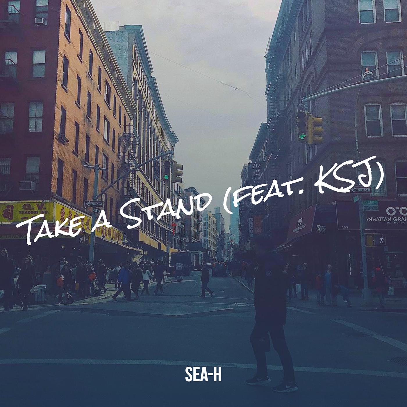 Постер альбома Take a Stand