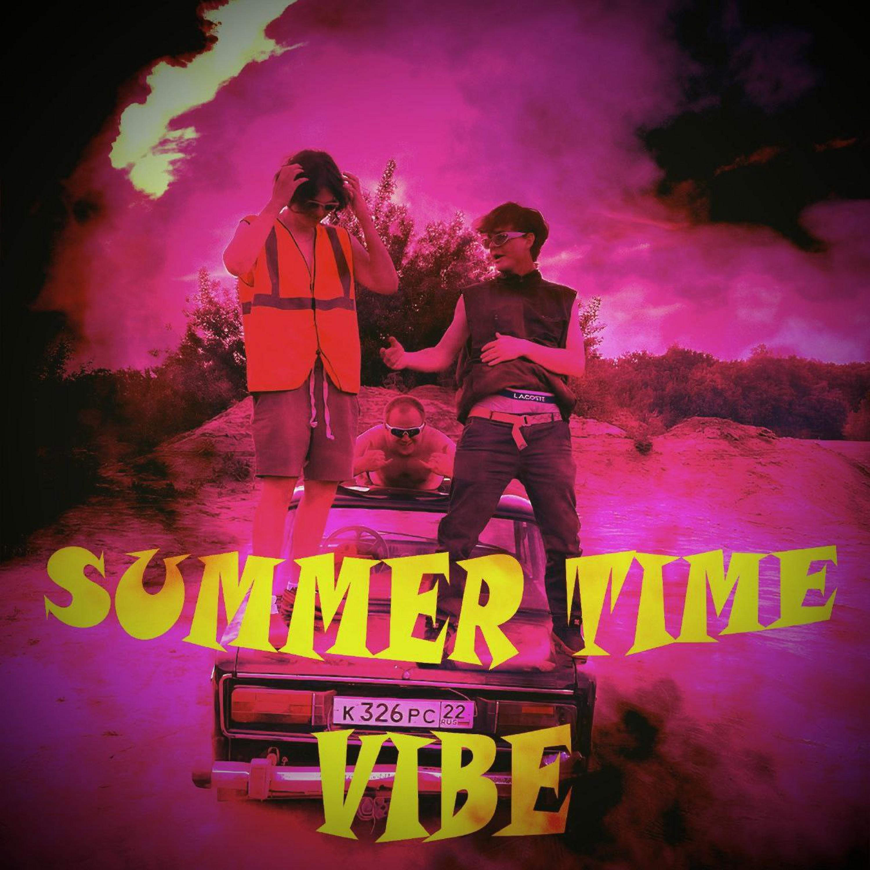 Постер альбома Summer Time Vibe