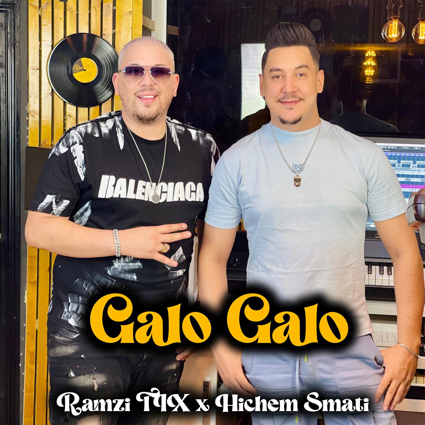 Постер альбома Galo Galo