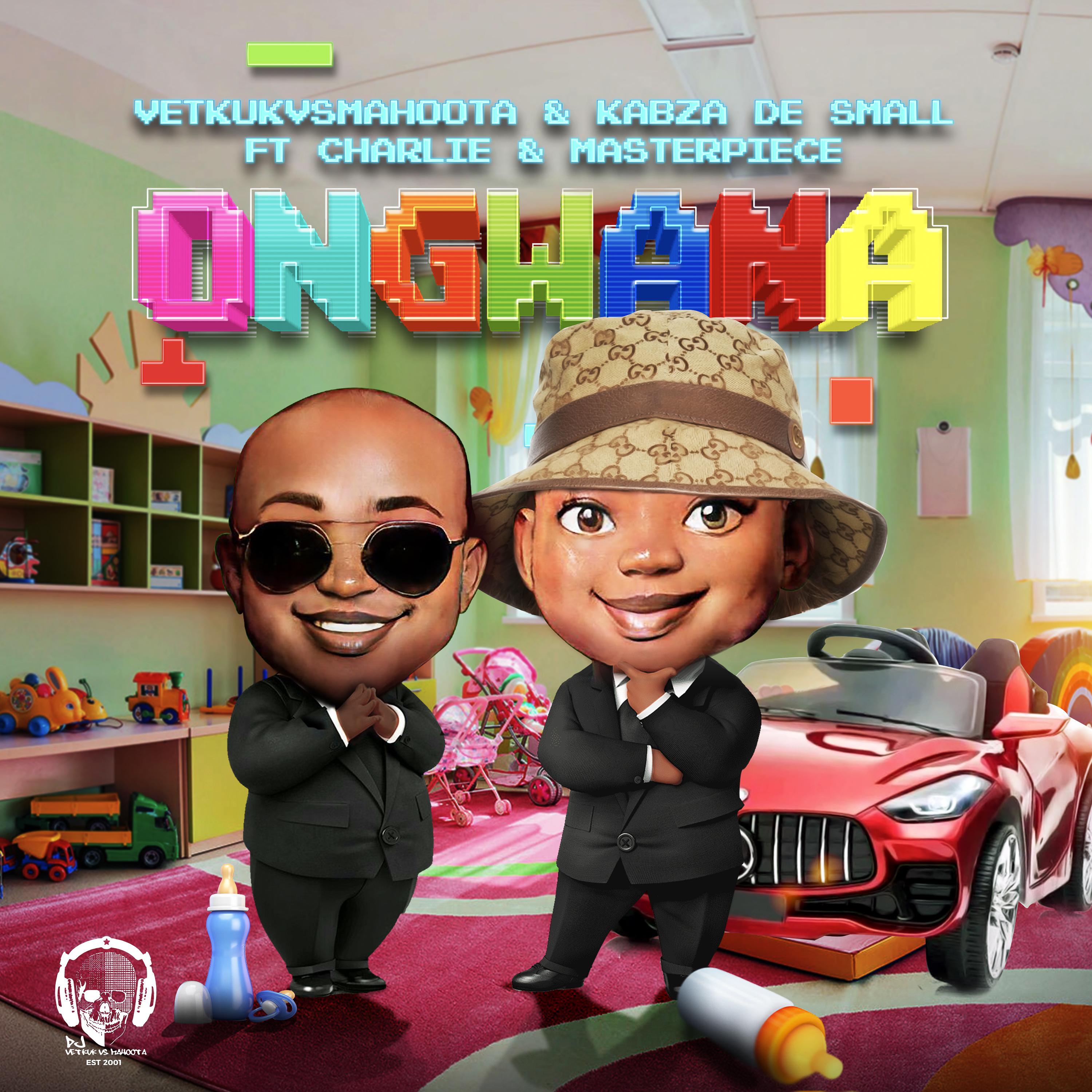 Постер альбома Ongwana
