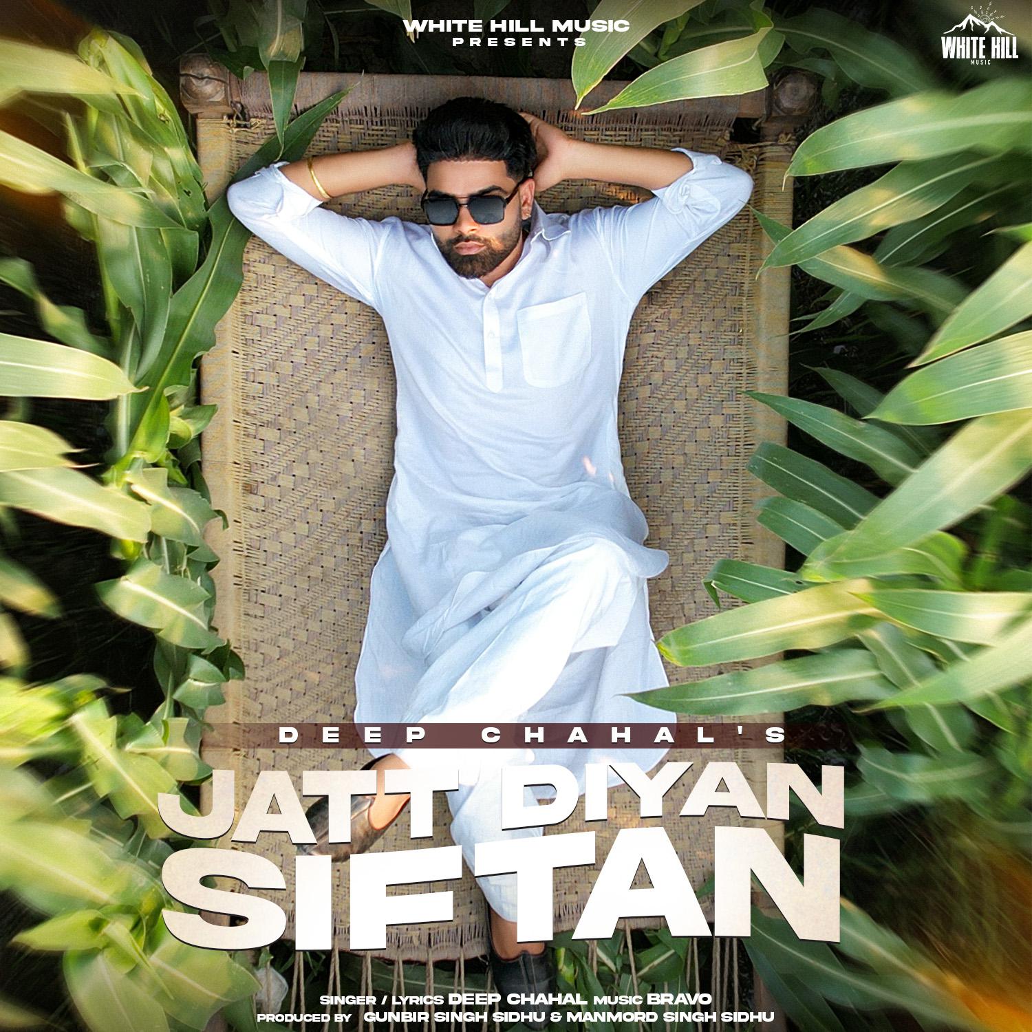 Постер альбома Jatt Diyan Siftan