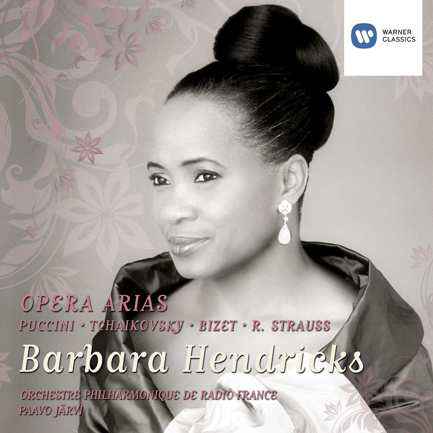 Barbara Hendricks/Paavo Järvi - The Rake's Progress: Act 1, scene 3: No word from Tom