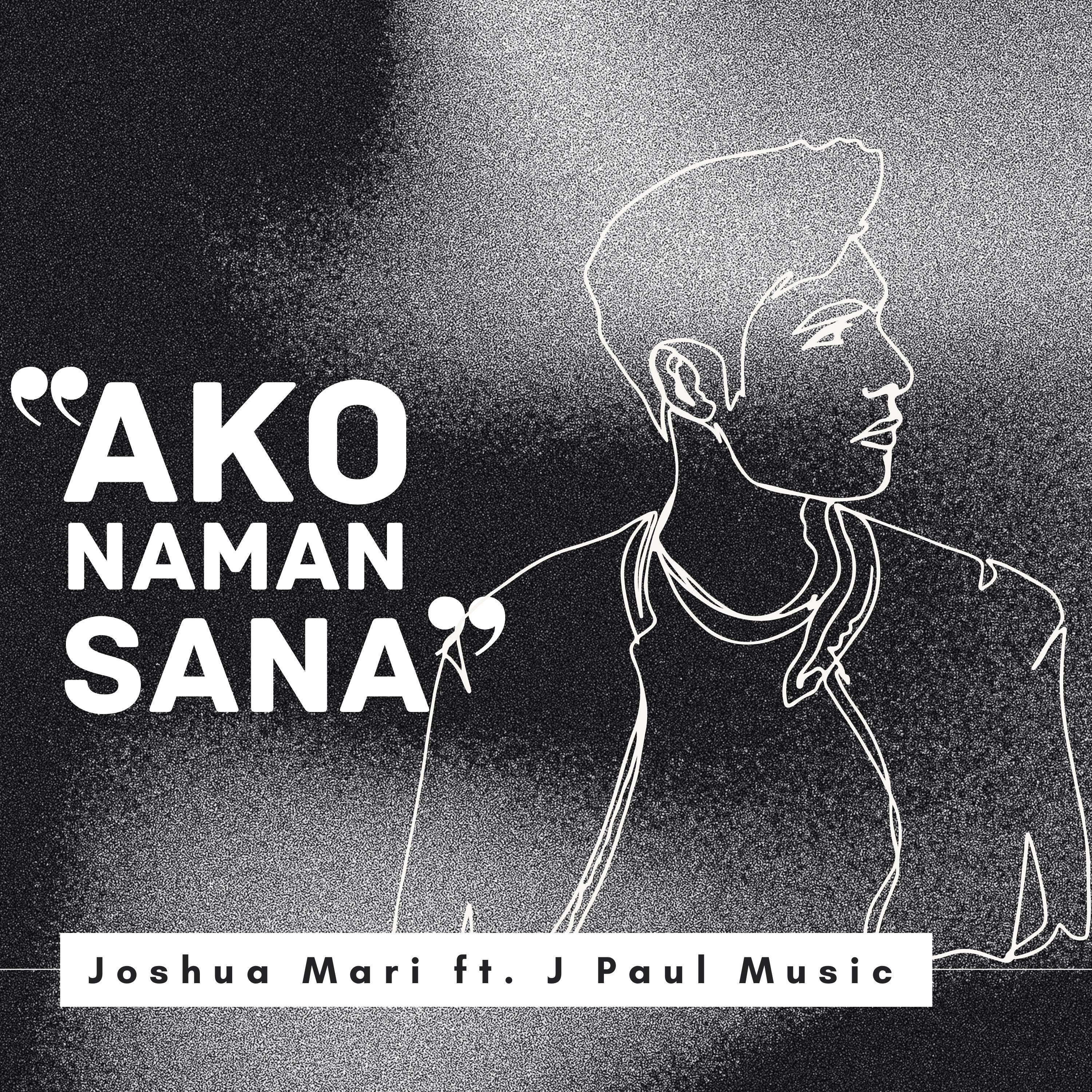 Постер альбома Ako Naman Sana