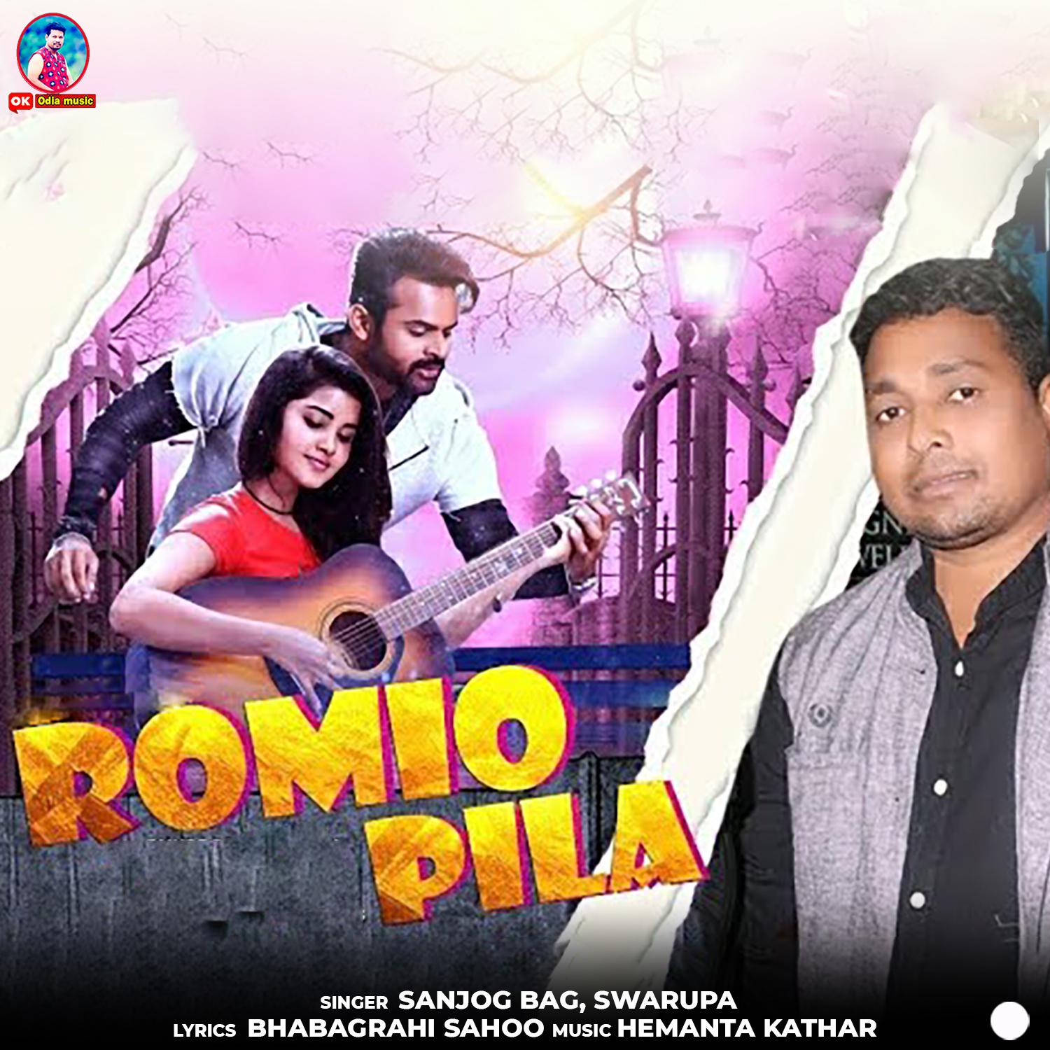 Постер альбома Romeo Pila