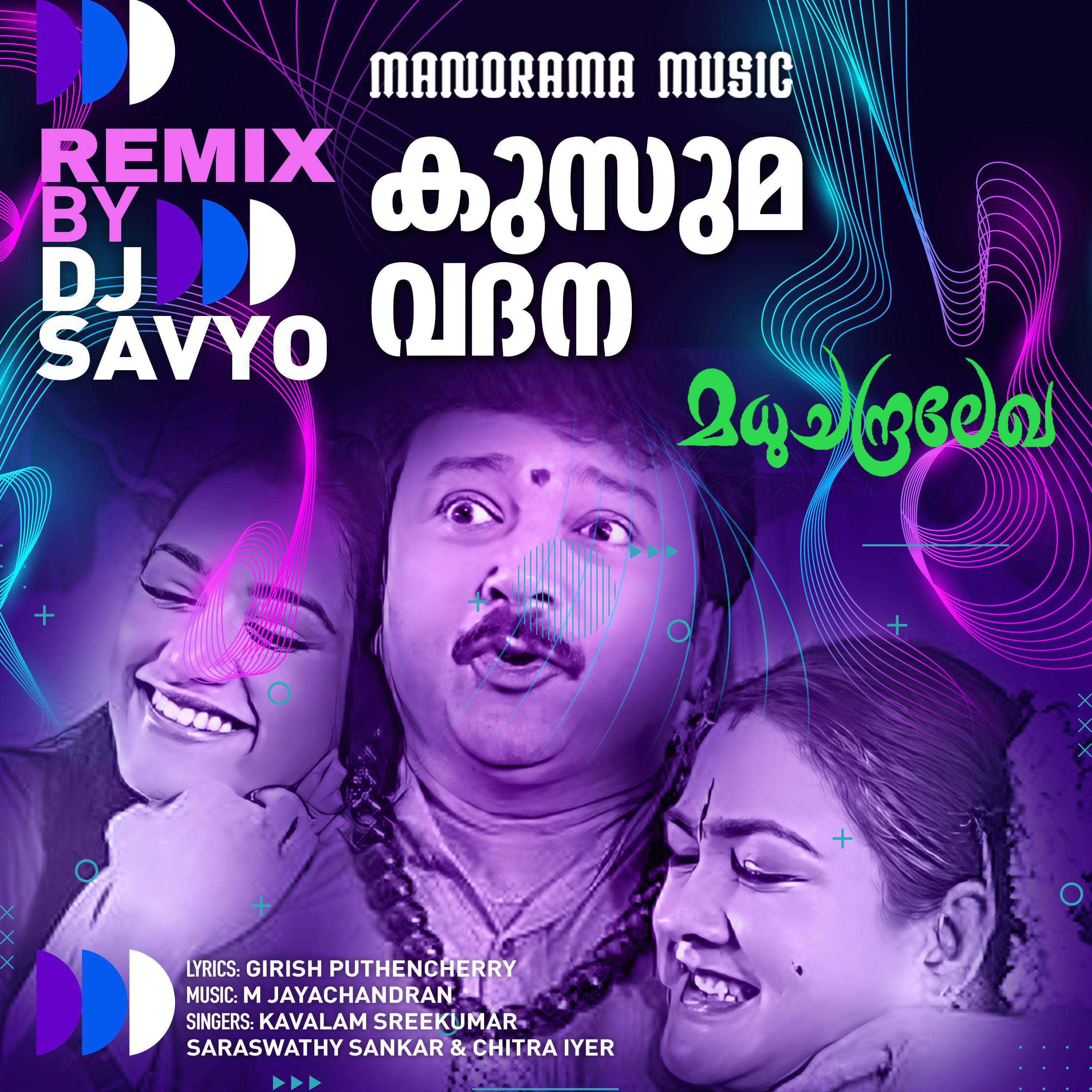 Постер альбома Kusumavadana (DJ Remix)
