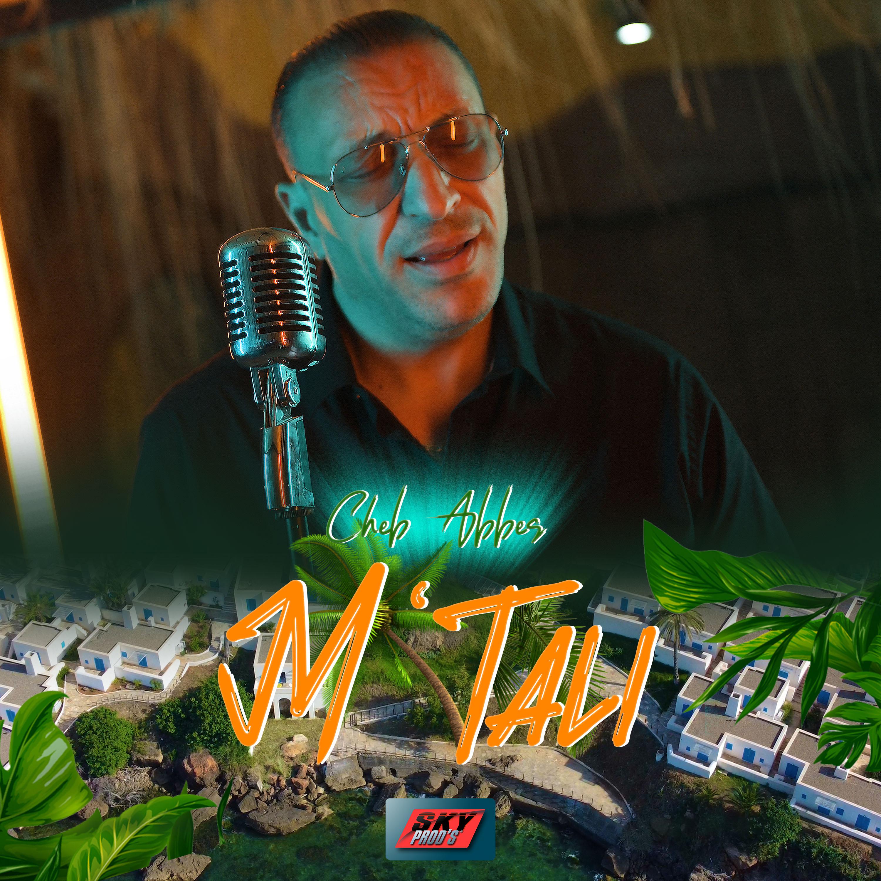 Постер альбома M'Tali