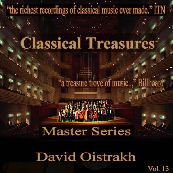 David Oistrakh - Trio for Piano, Violin, and Cello No. 43 in C Major, Hob. XV/27: II. Andante