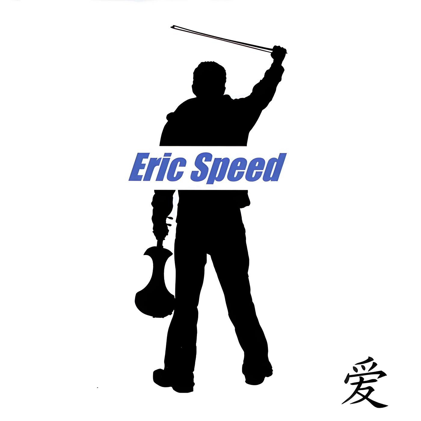 Постер альбома Eric Speed