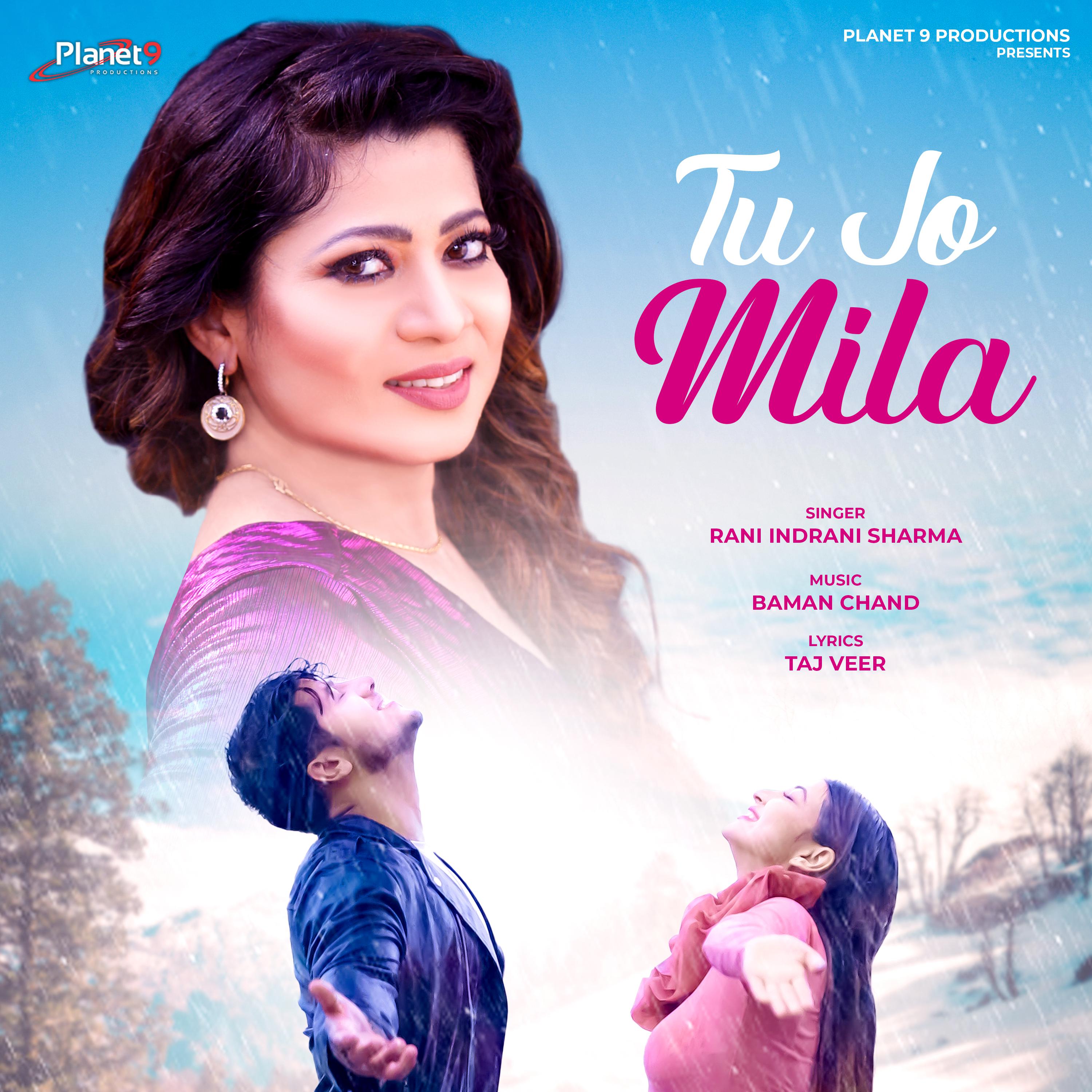 Постер альбома Tu Jo Mila