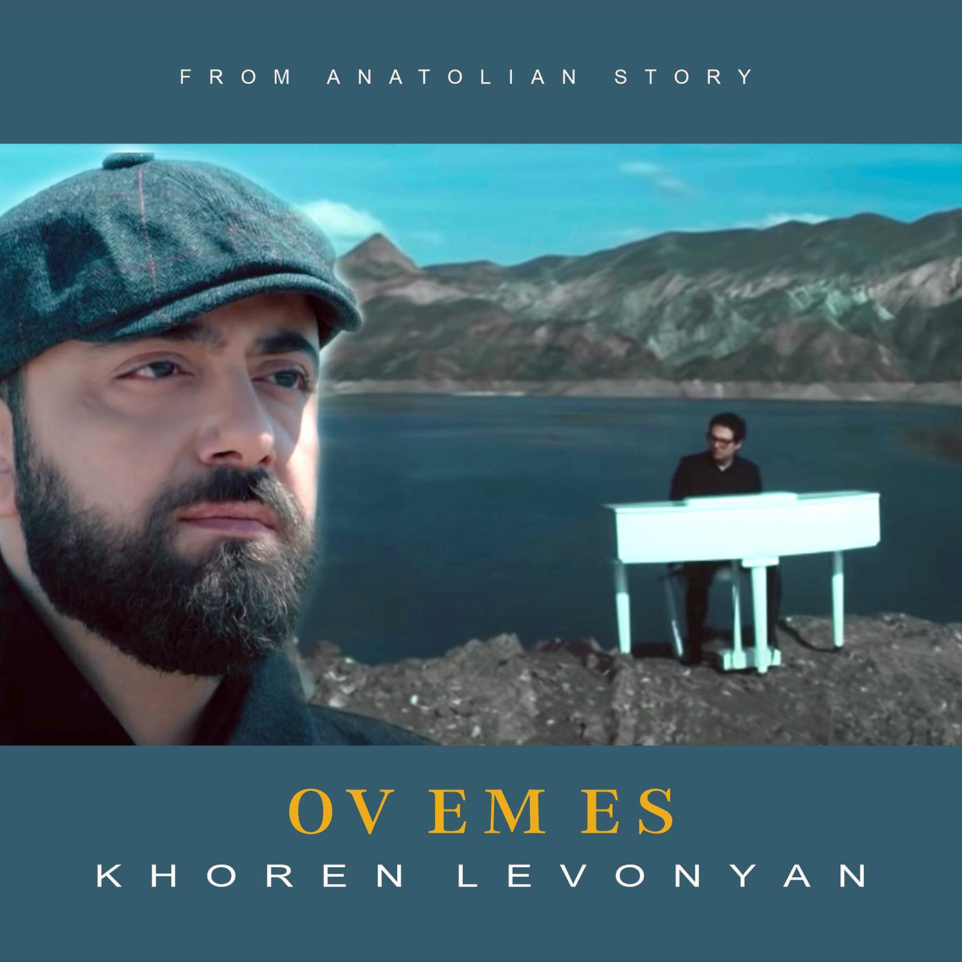 Постер альбома Ov Em Es (From "Anatolian Story")