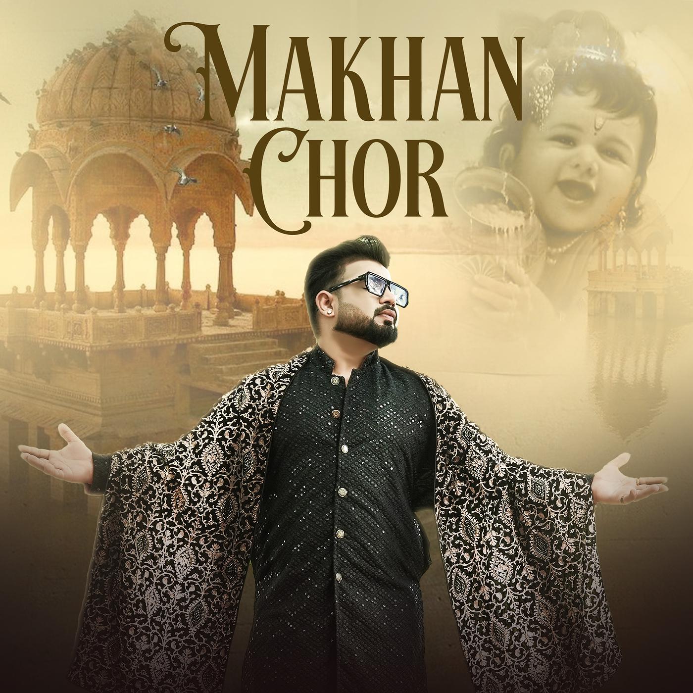 Постер альбома Makhan Chor