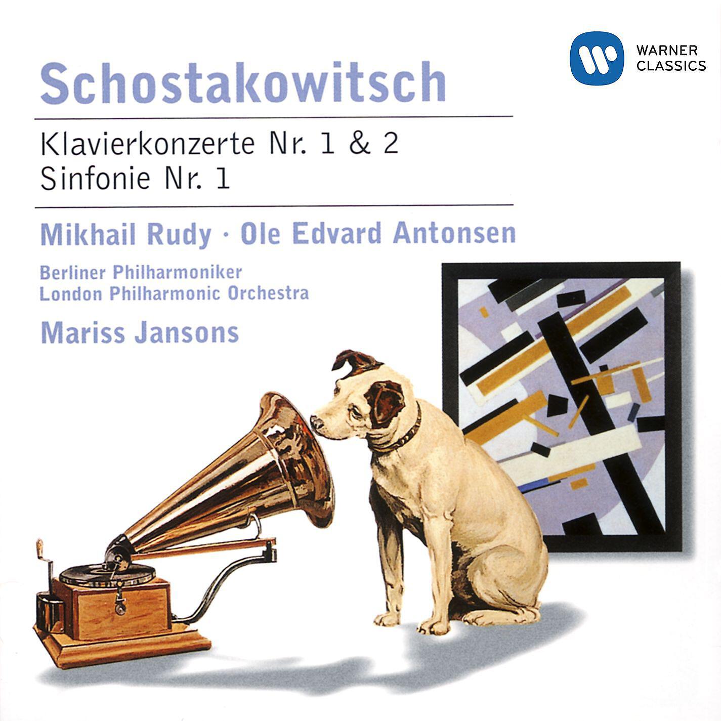 Mariss Jansons - Concerto for Piano, Trumpet and Strings in C minor Op.35: I. Allegro moderato -