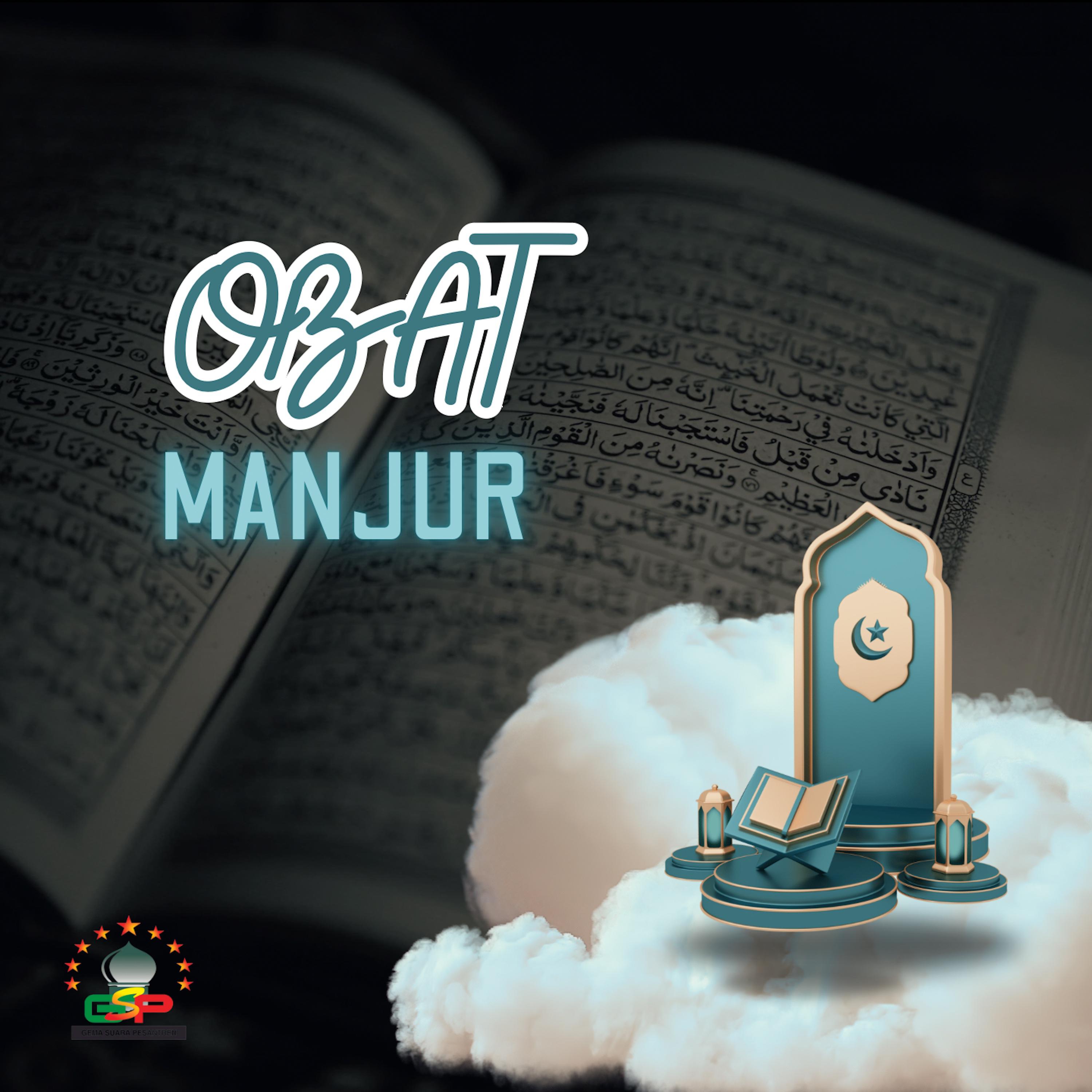 Постер альбома Obat Manjur