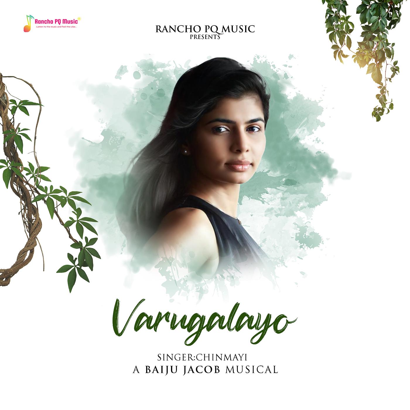 Постер альбома Varugalayo