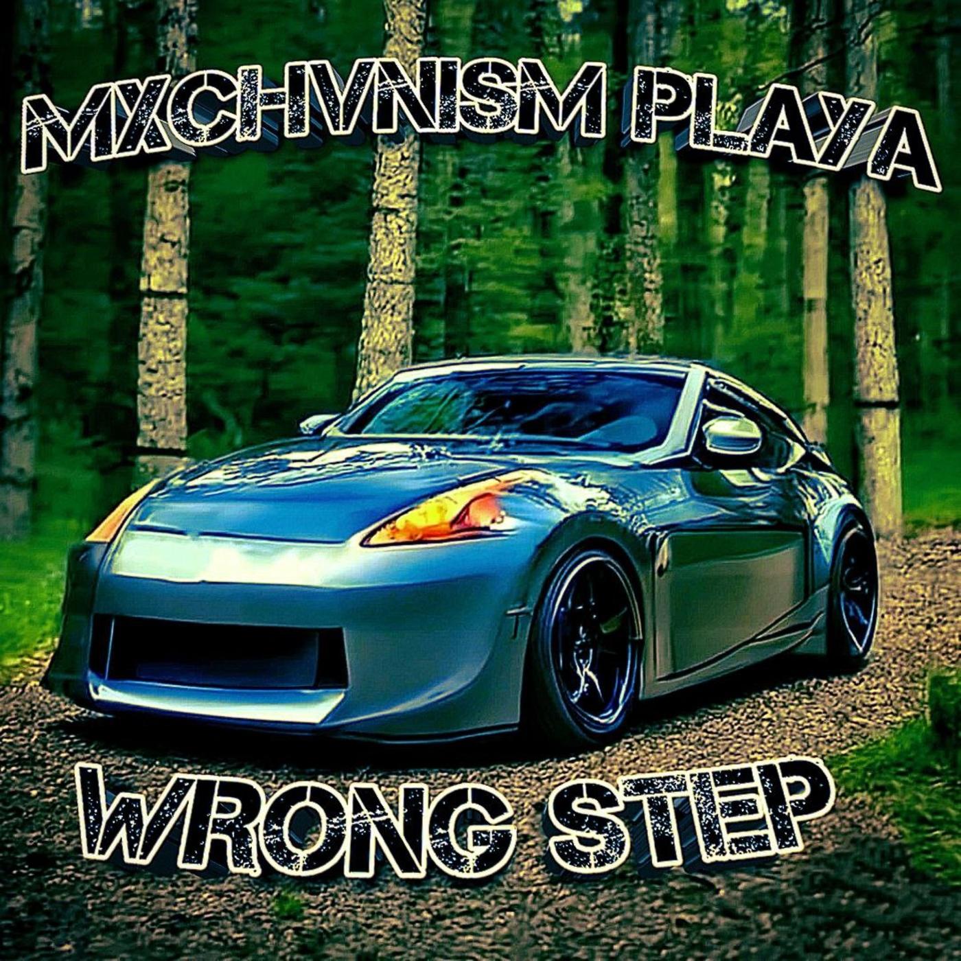 Постер альбома Wrong Step